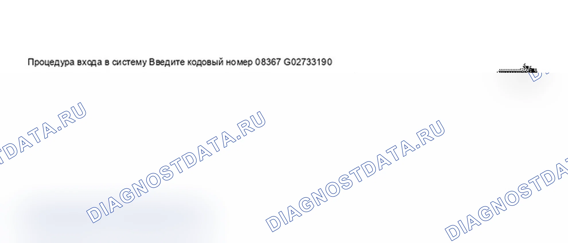 Рис. 329. Audi A6 C5 рестайлинг