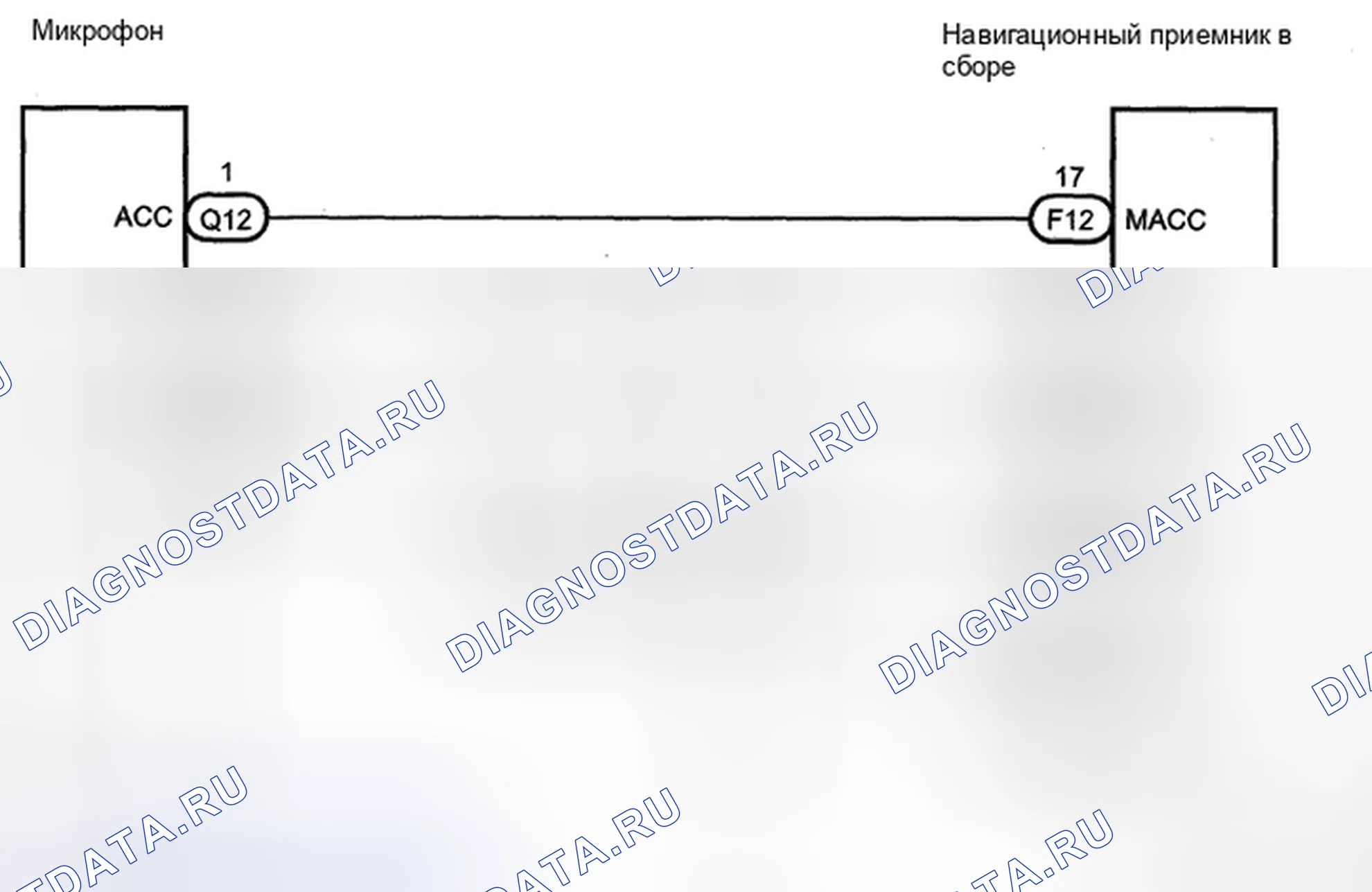 Рис. 219: электросхема. Toyota Camry XV40
