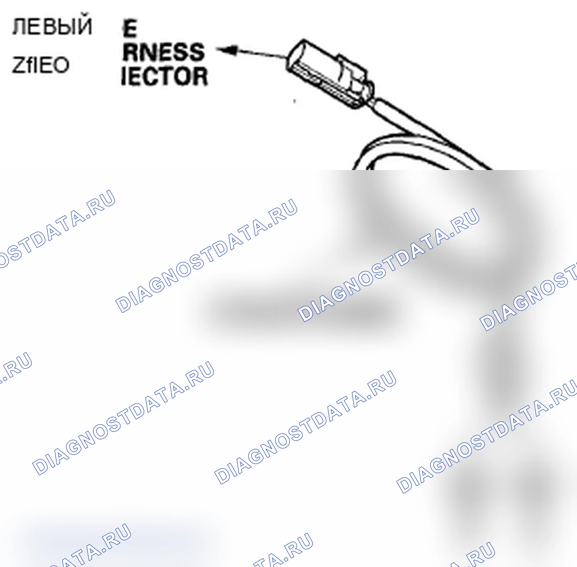 Рис. 134. Acura RL II рестайлинг