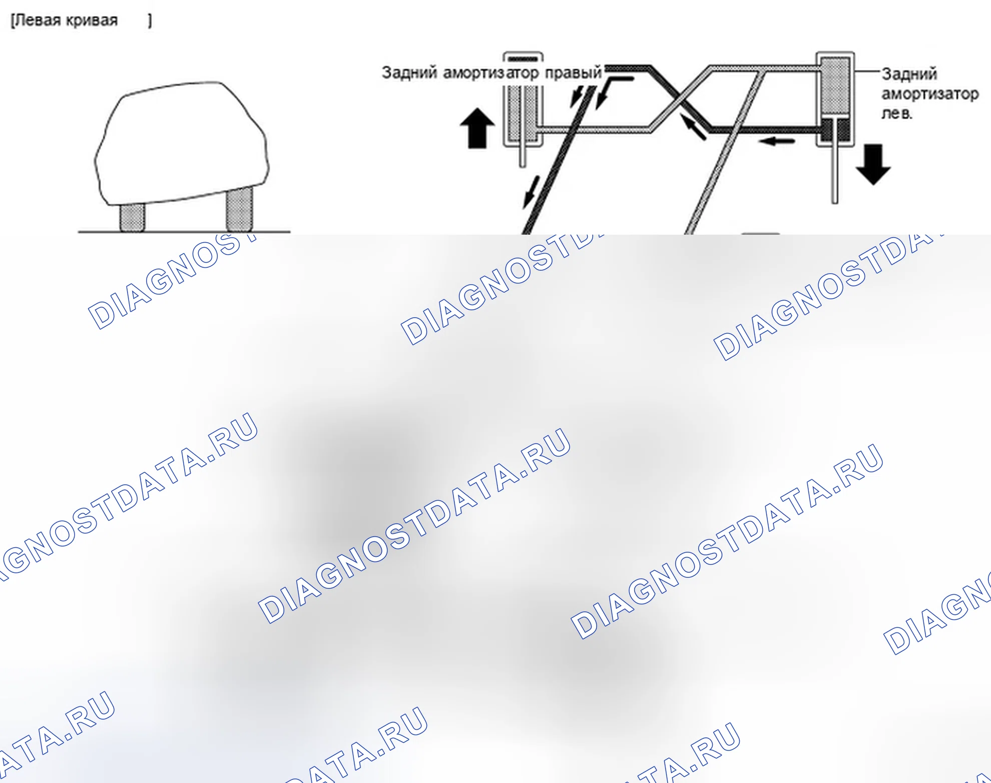 Рис. 55: ПРИНЦИП РАБОТЫ. Infiniti QX56 II