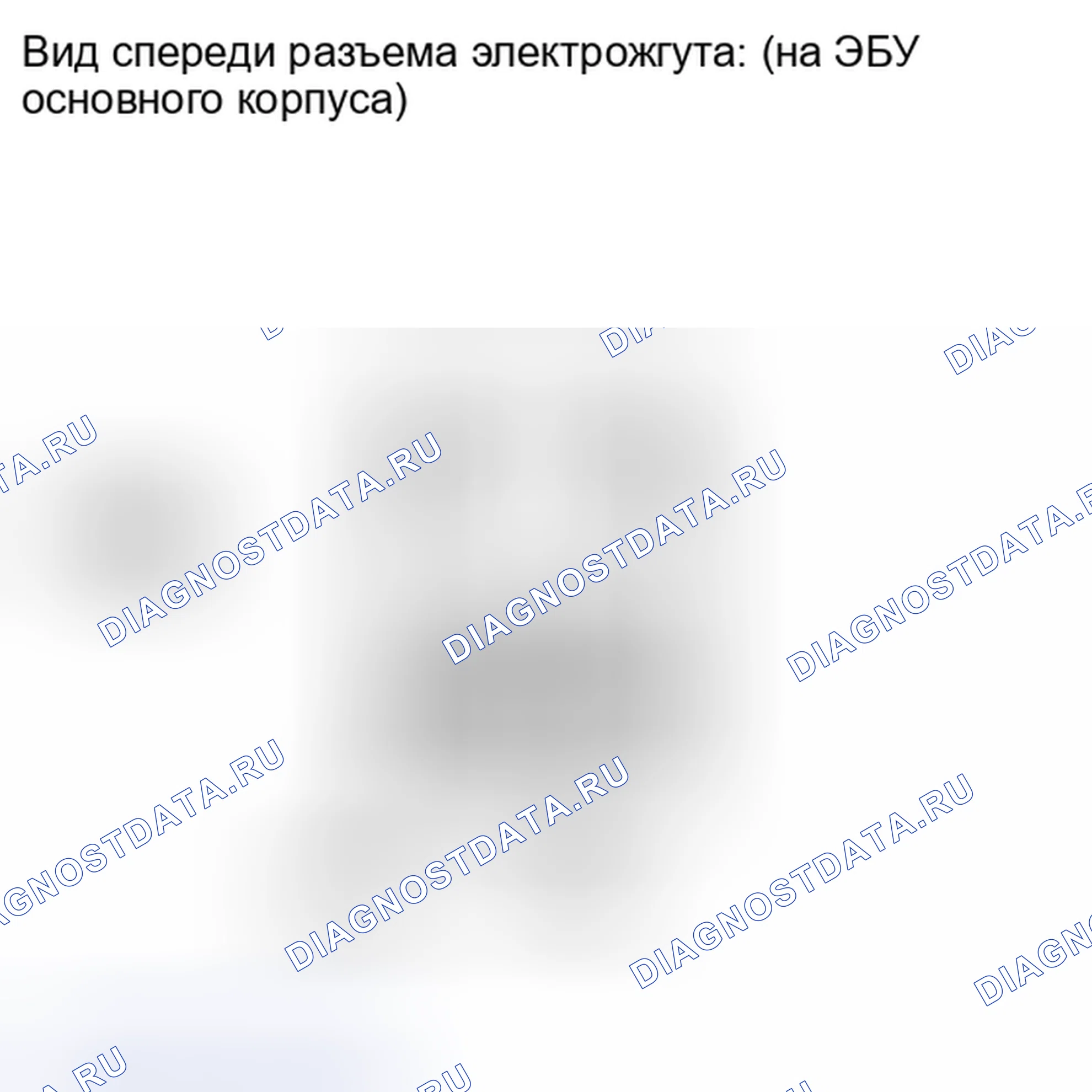 Рис. 118: ПОРЯДОК ВЫПОЛНЕНИЯ РАБОТ. Toyota Highlander II рестайлинг