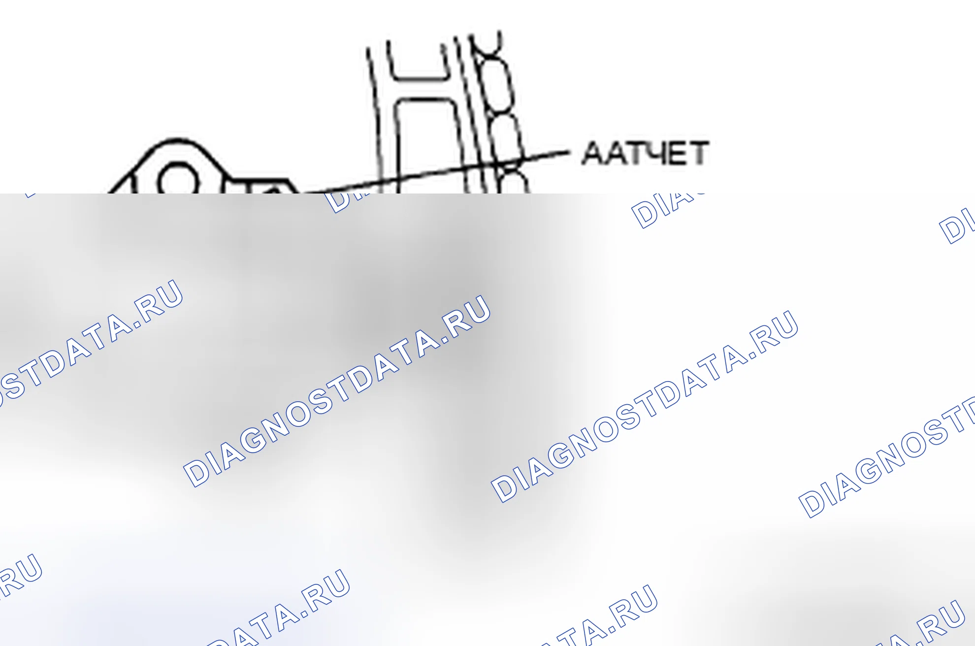 Рис. 129. Audi R8 I