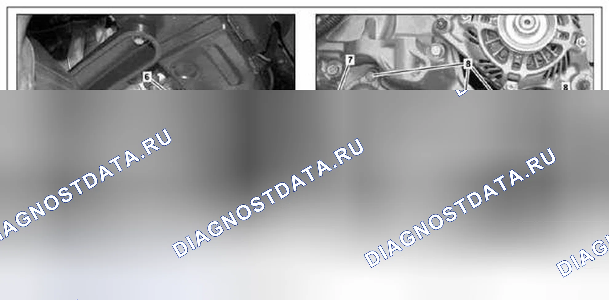 Рис. 17: Демонтаж / монтаж насоса охлаждающей жидкости - AR20.10-P-1271MCU. Kia Soul I
