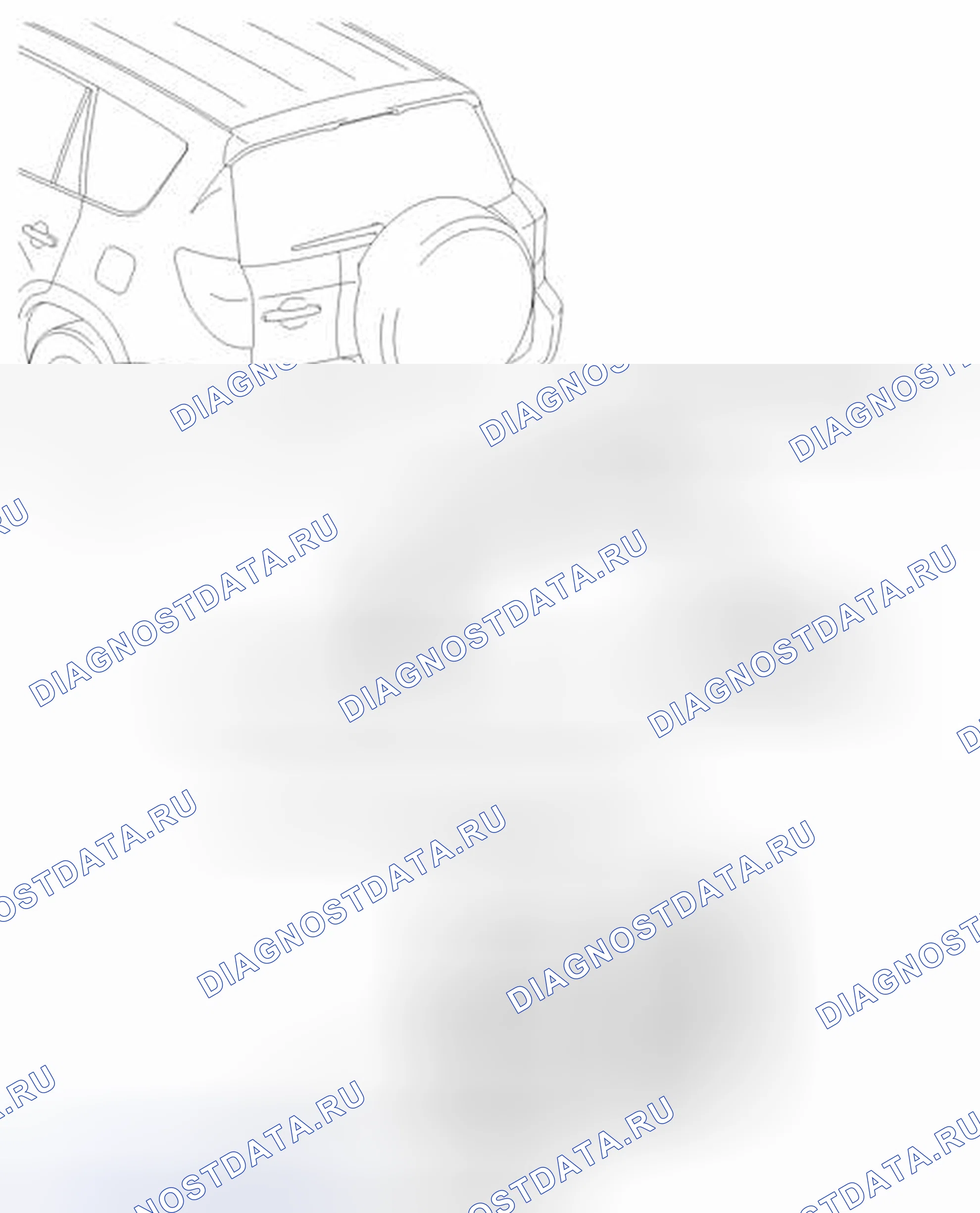 Рис. 60: ИЛЛЮСТРАЦИЯ. Toyota RAV4 III рестайлинг