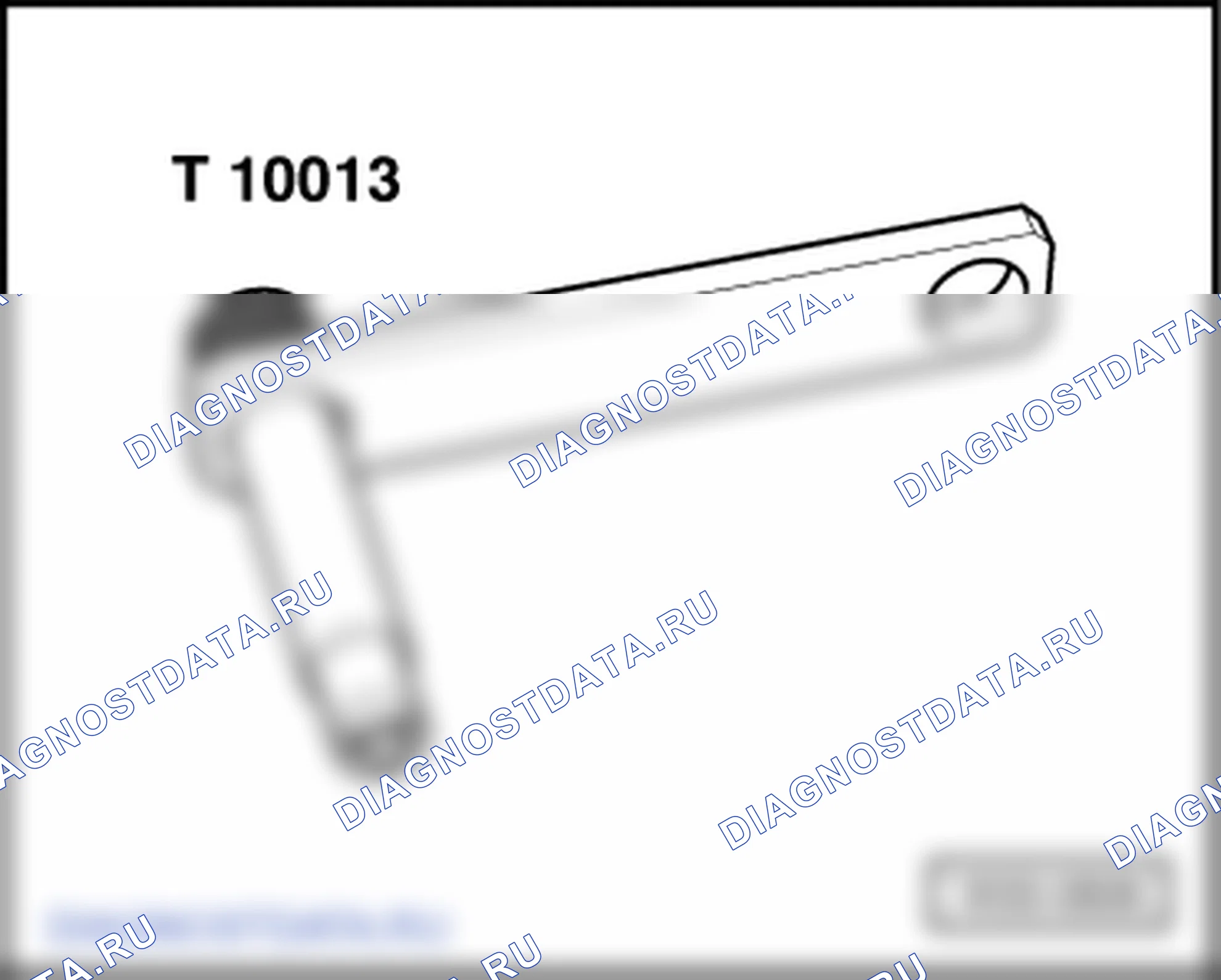 «„Снятие и установка коробки передач“». Volkswagen Golf Mk5