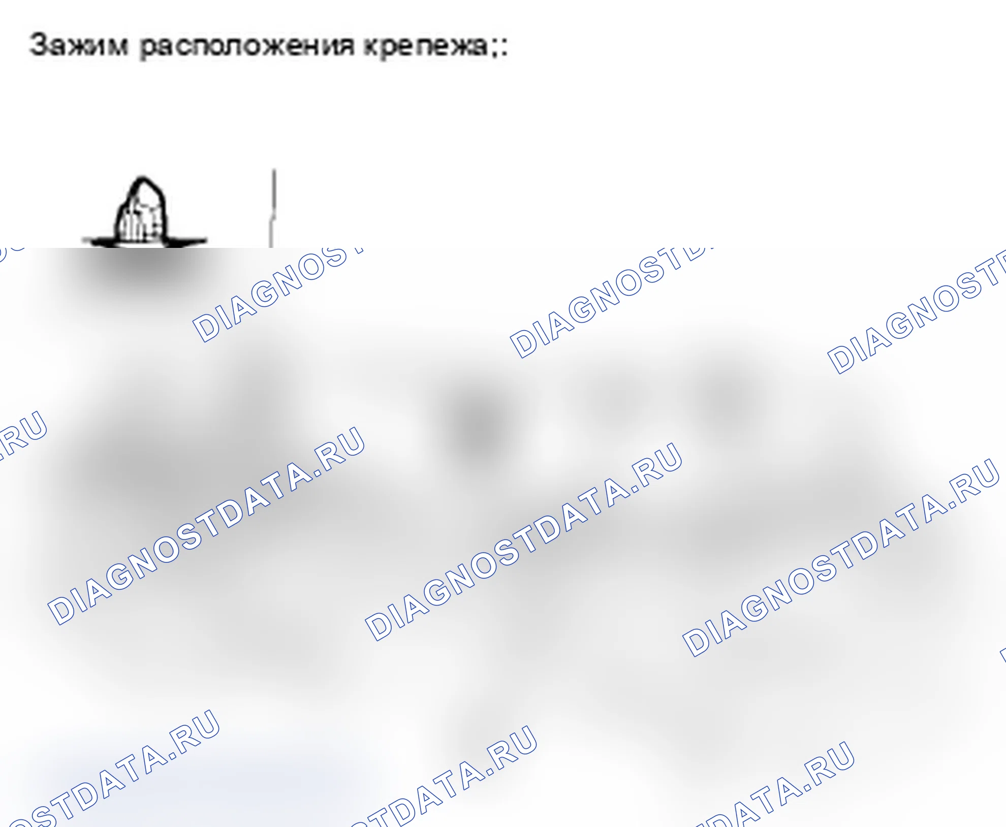 Рис. 59. Acura TL IV рестайлинг