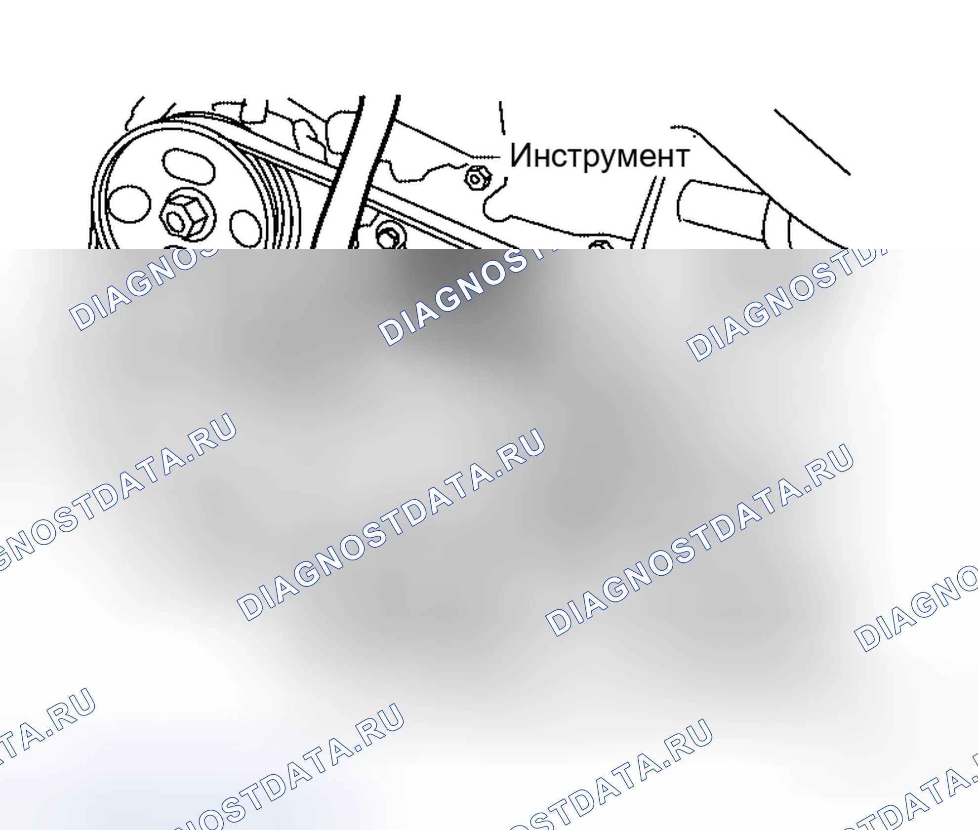 Рис. 7: ДЕМОНТАЖ. Honda Odyssey I