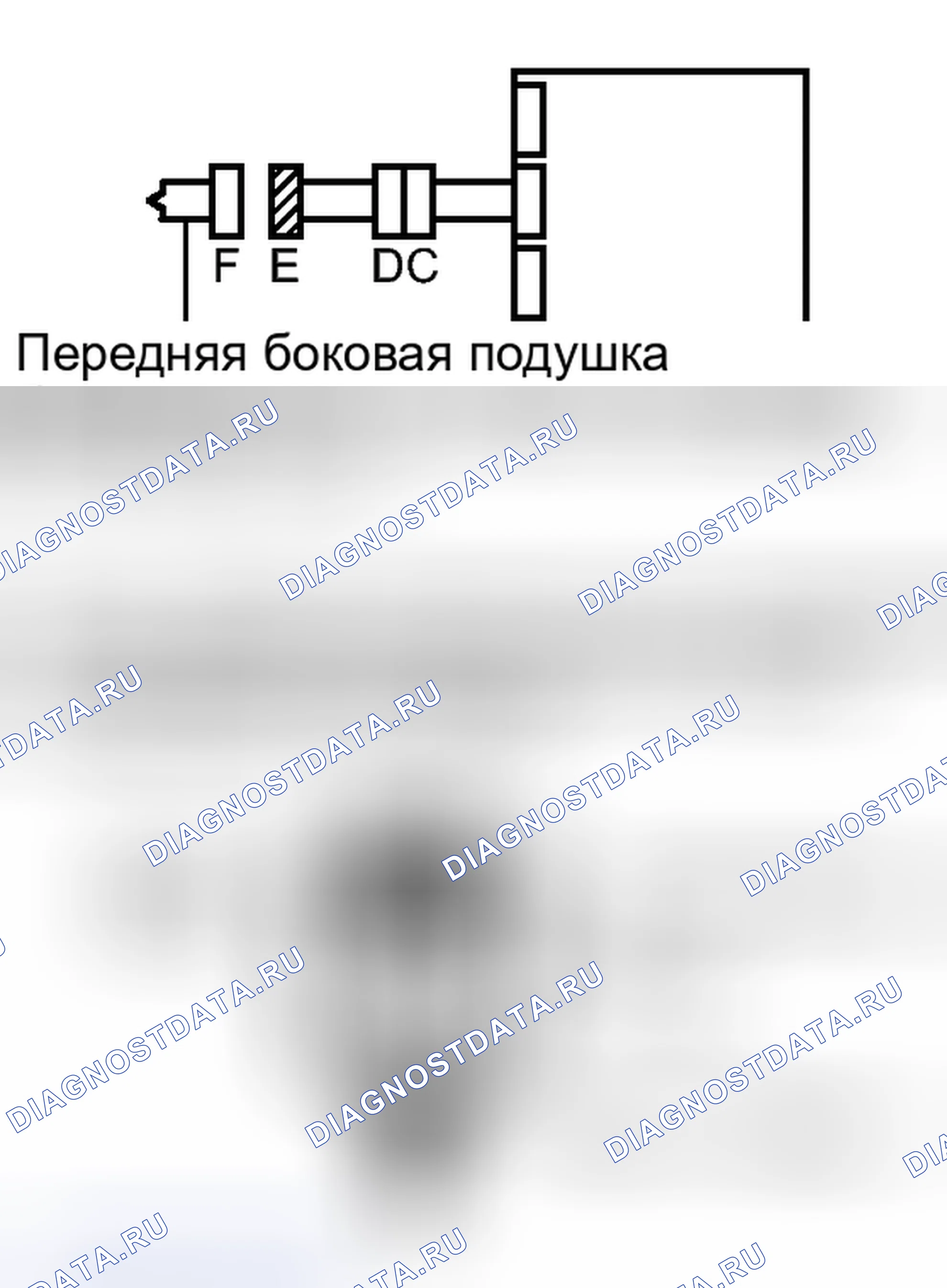 Рис. 239: ПОРЯДОК ВЫПОЛНЕНИЯ РАБОТ. Haval Raptor I