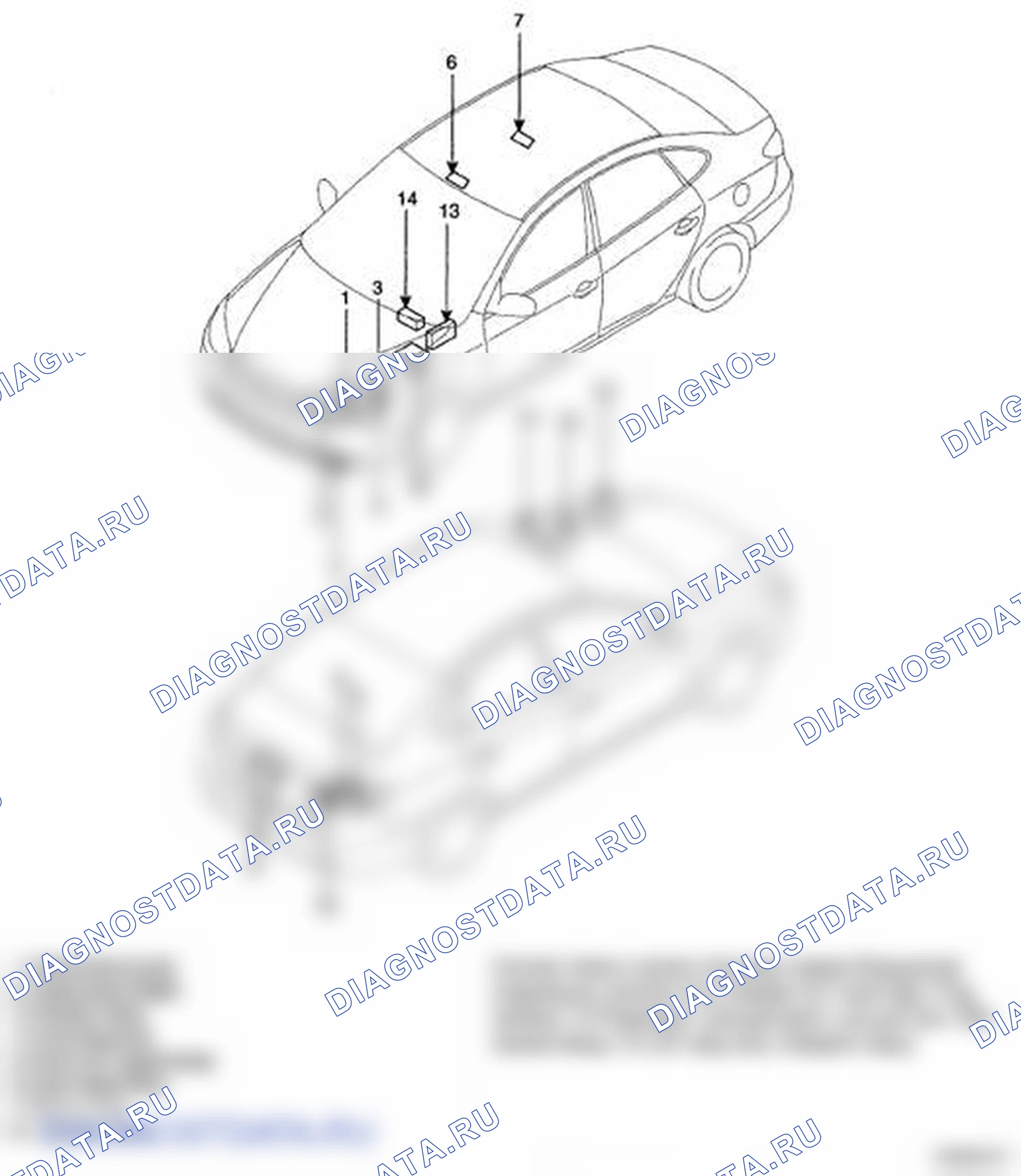 Рис. 1: РАСПОЛОЖЕНИЕ КОМПОНЕНТОВ. Hyundai Elantra IV