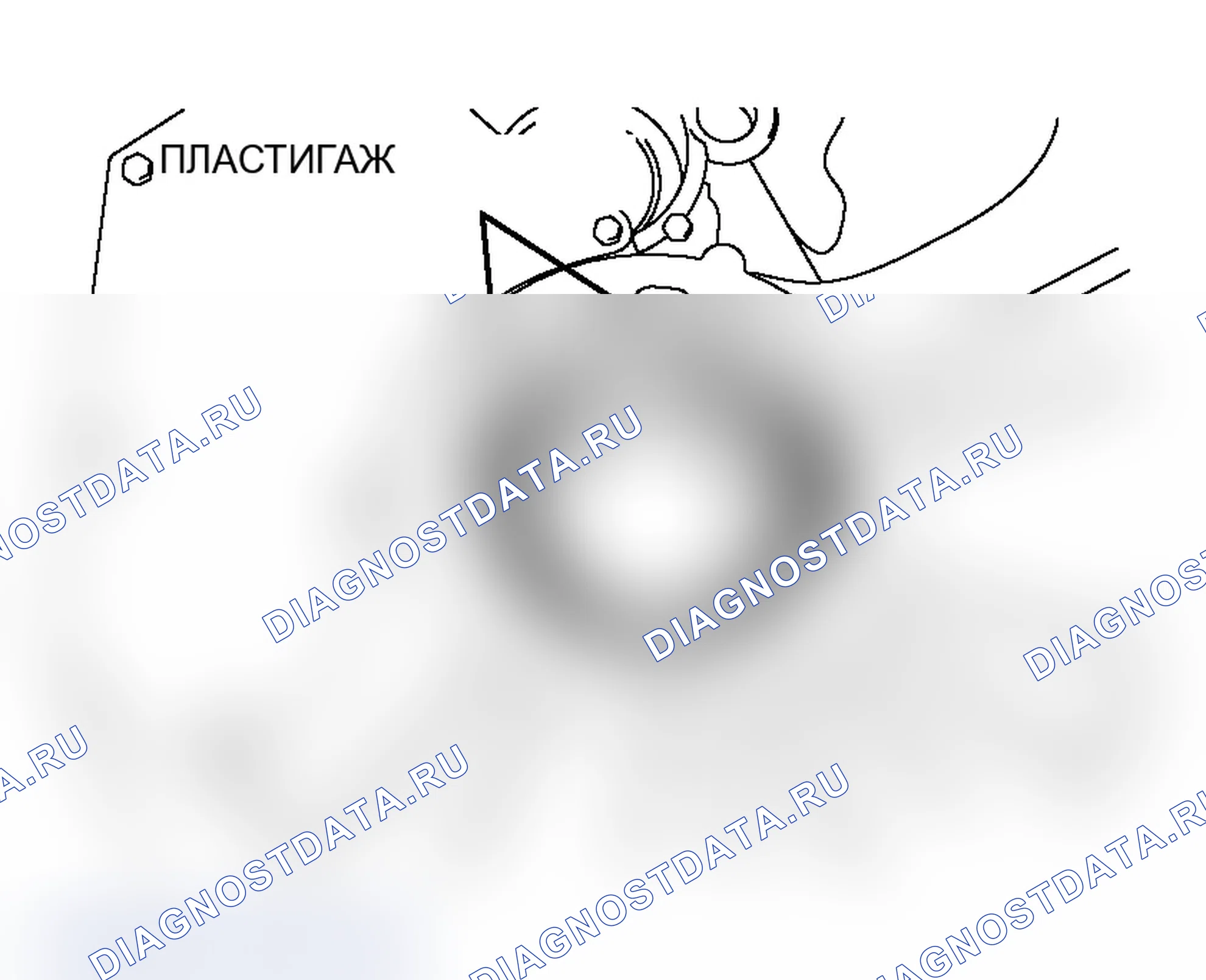 Рис. 508. Mitsubishi Lancer Ralliart IX рестайлинг