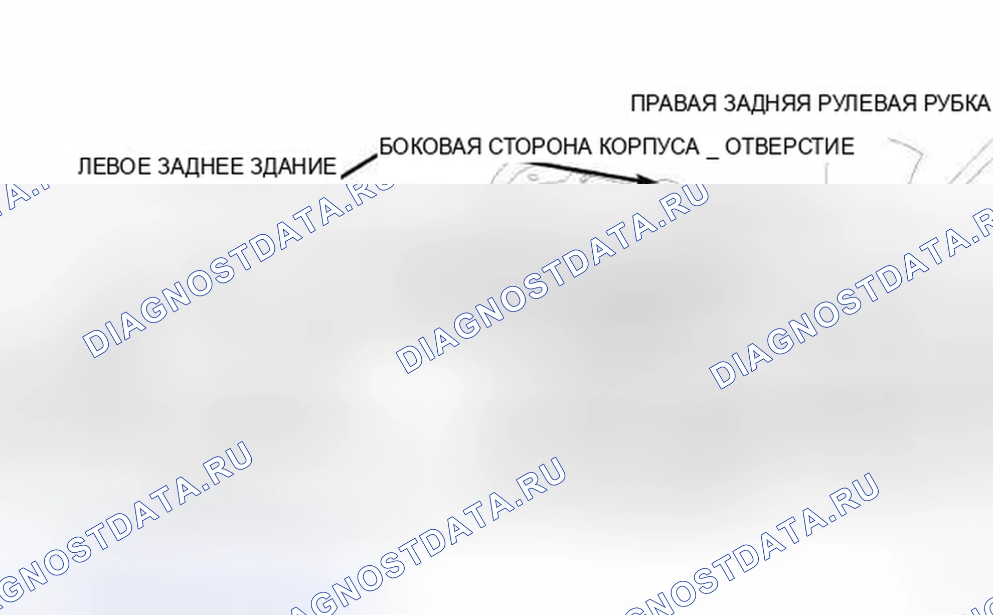 Рис. 38. Hyundai IONIQ 5 I