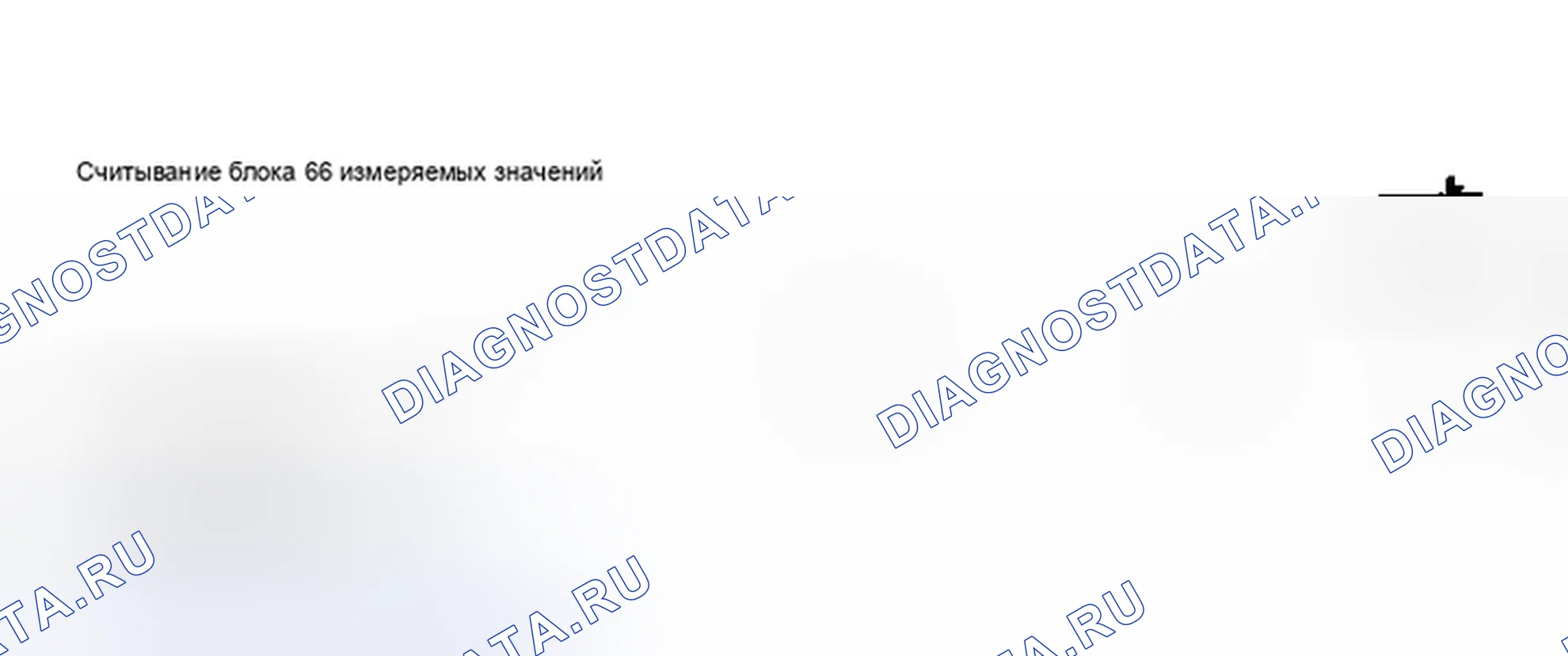 Рис. 470. Audi A6 C5 рестайлинг