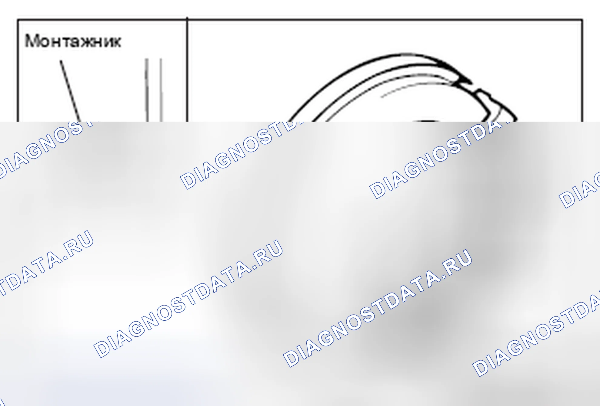 Рис. 3. Mazda MX-5 NB