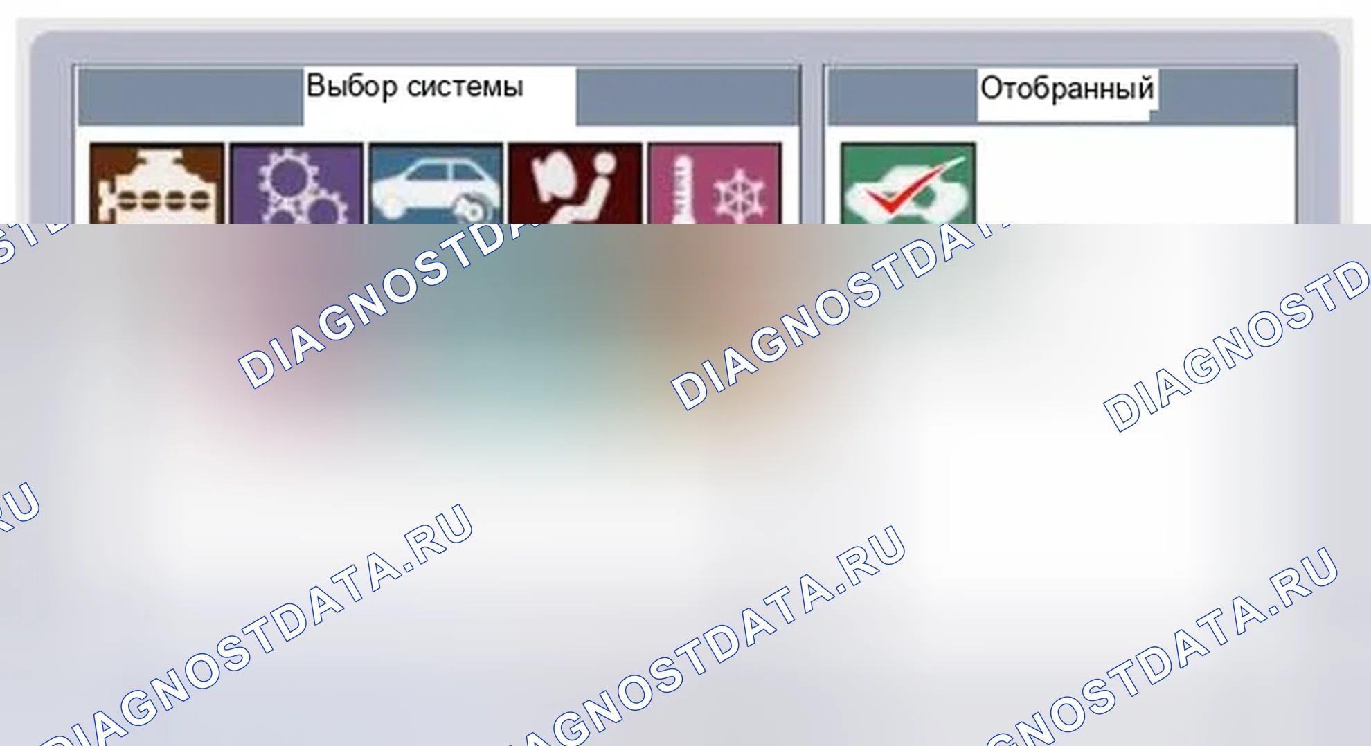Рис. 154. Hyundai Elantra V