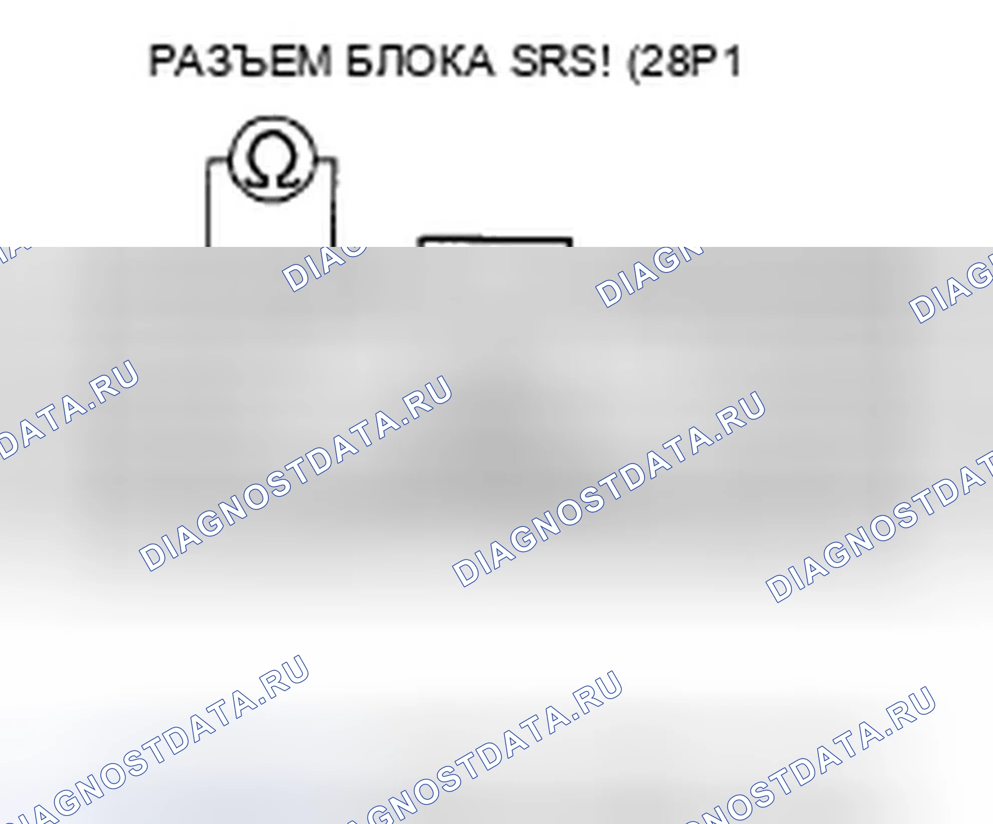 Рис. 414. Honda Accord VII рестайлинг