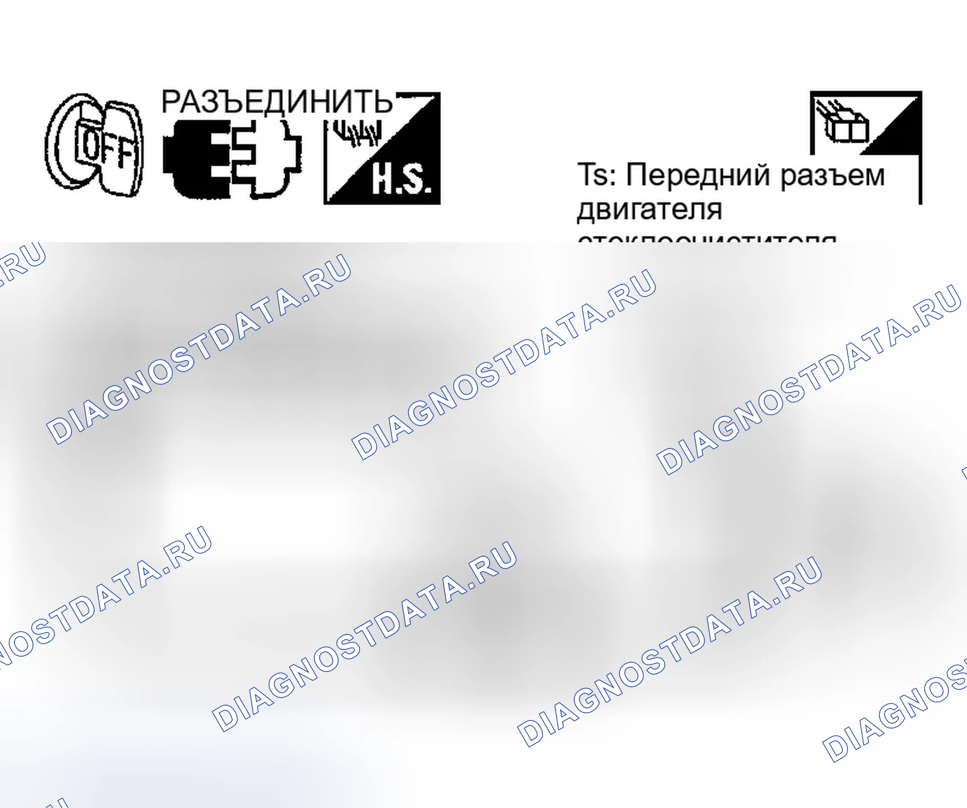 Рис. 102. Infiniti FX45 I