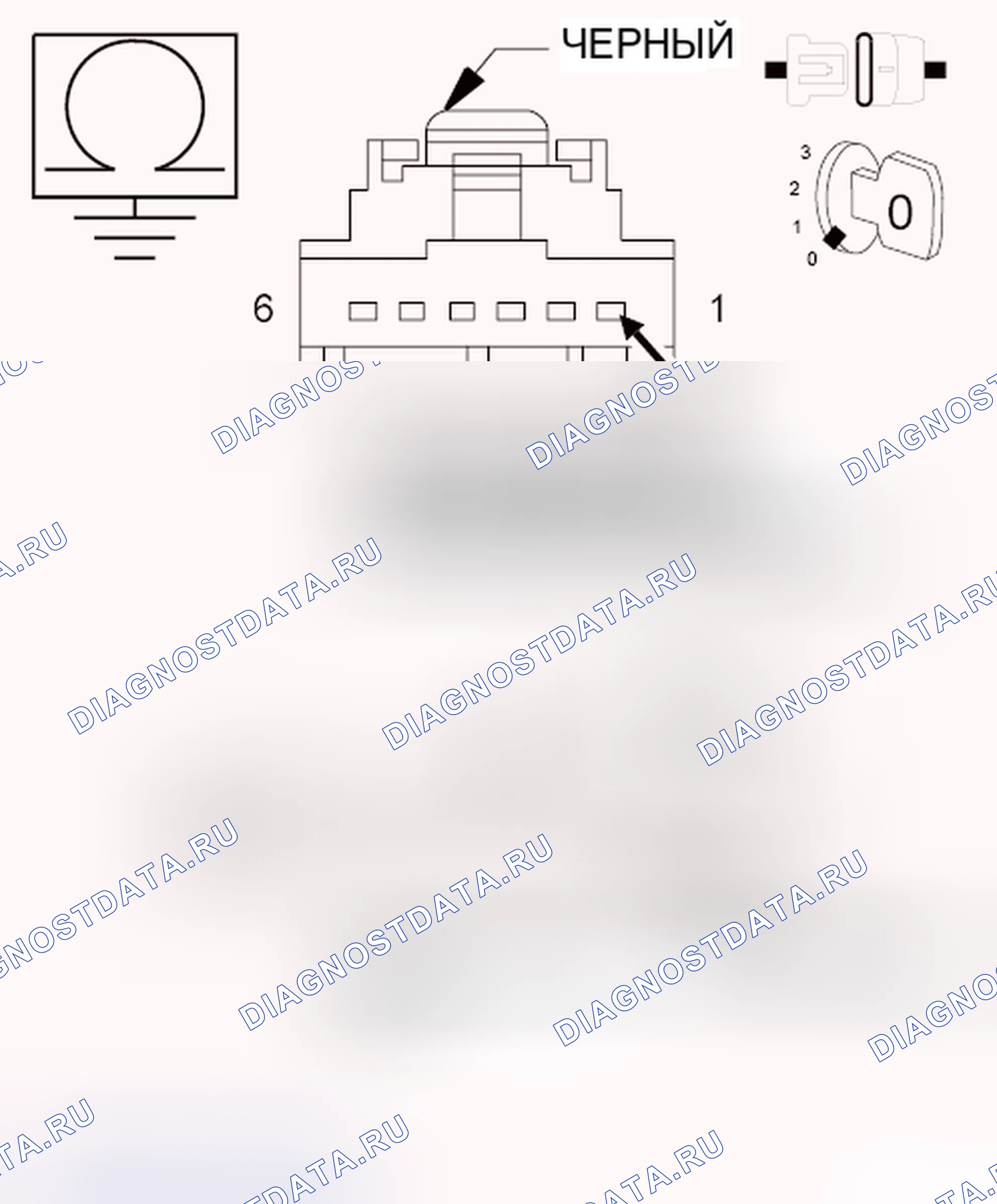 Рис. 132. Dodge Grand Caravan V