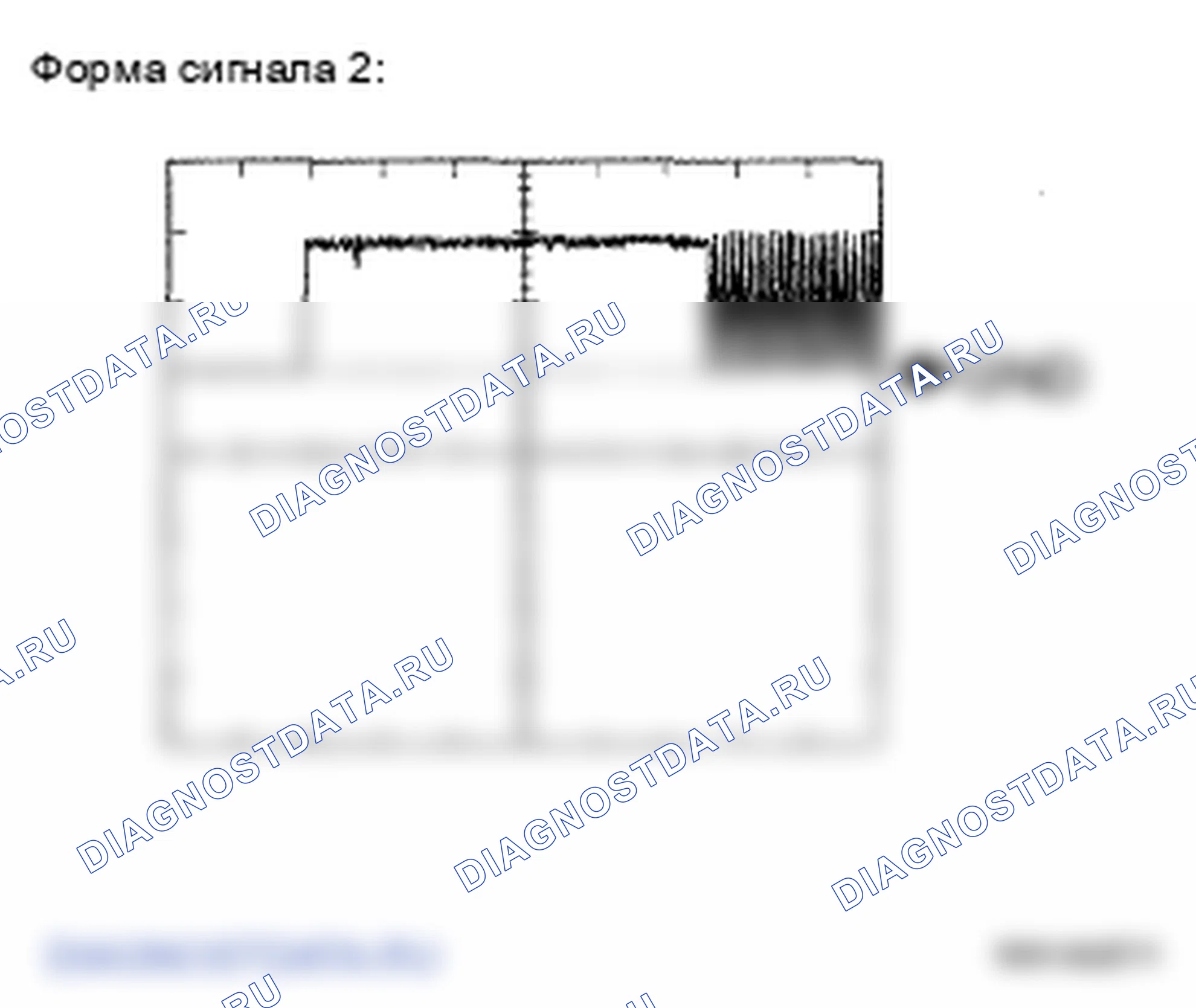 Рис. 17. Lexus LS IV