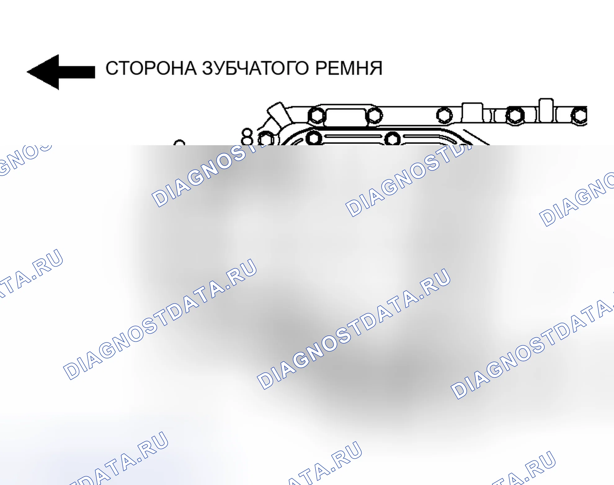 Рис. 250. Honda Envix I