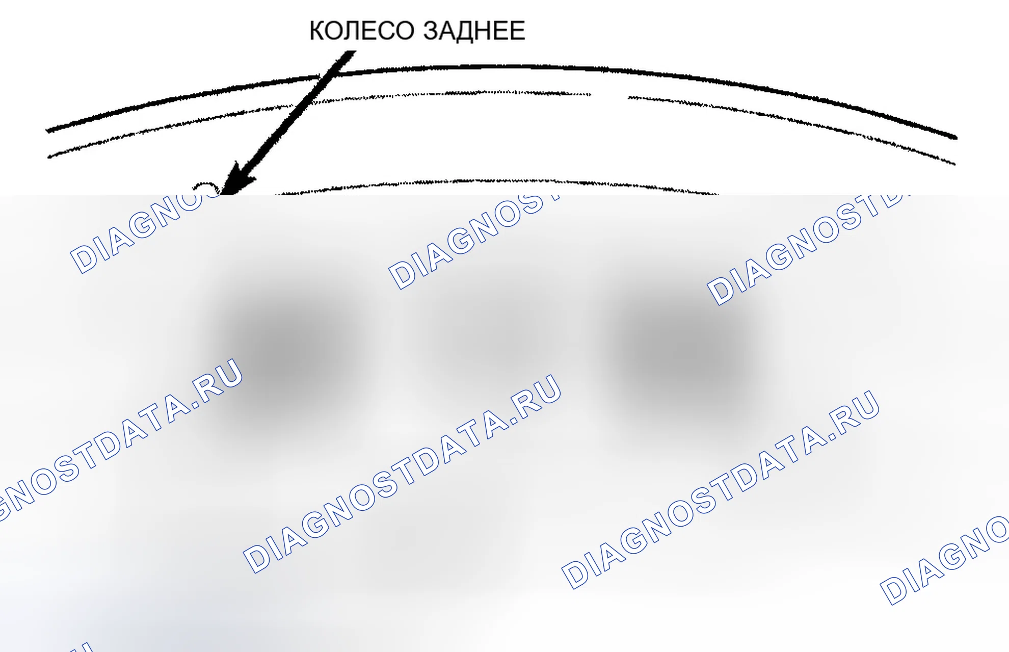 Рис. 5. Chrysler Town & Country V рестайлинг