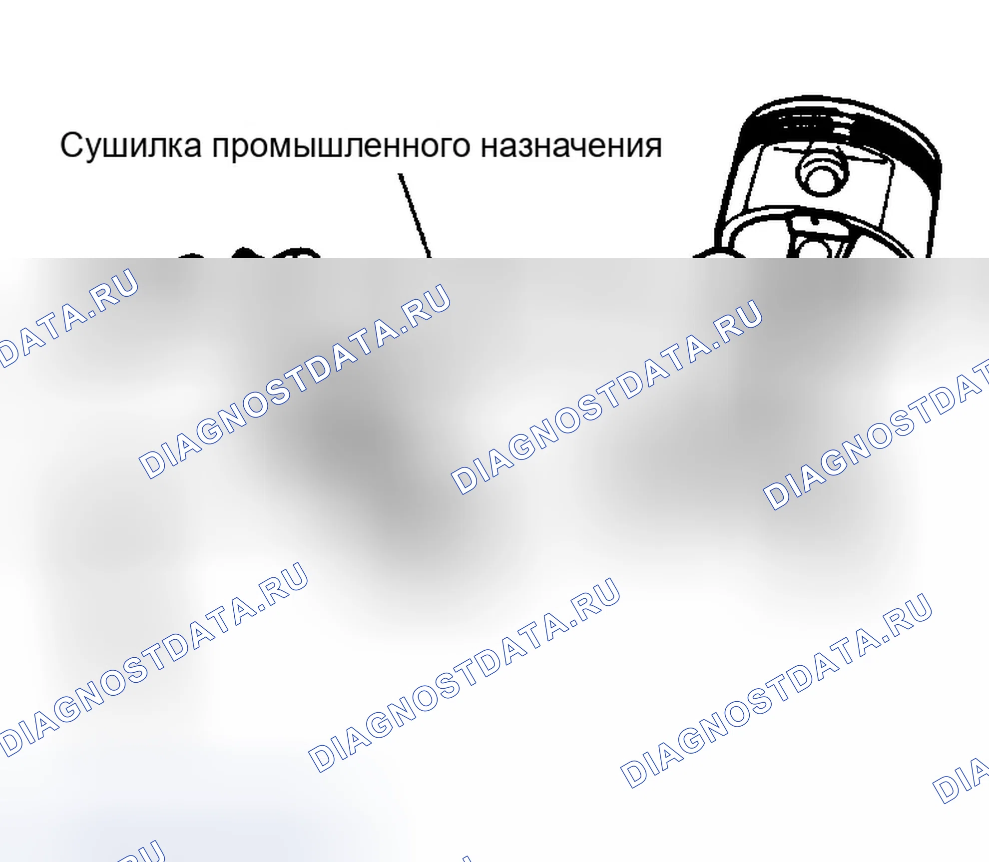 Рис. 478. Infiniti G35 III