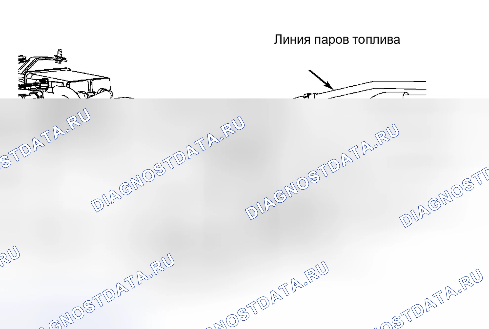 Рис. 43. Hyundai Nexo I