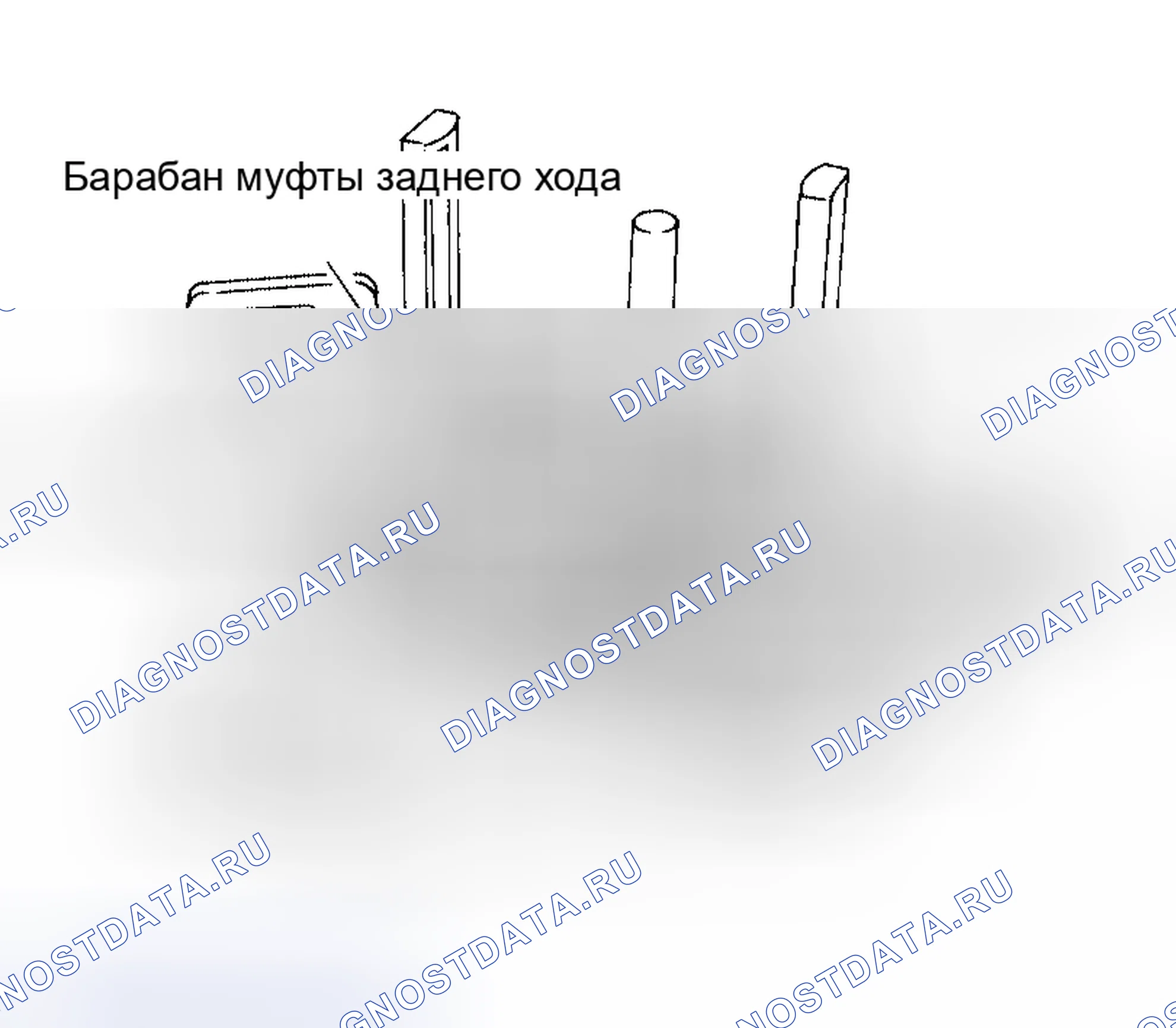 Рис. 78. Nissan Altima L31 рестайлинг