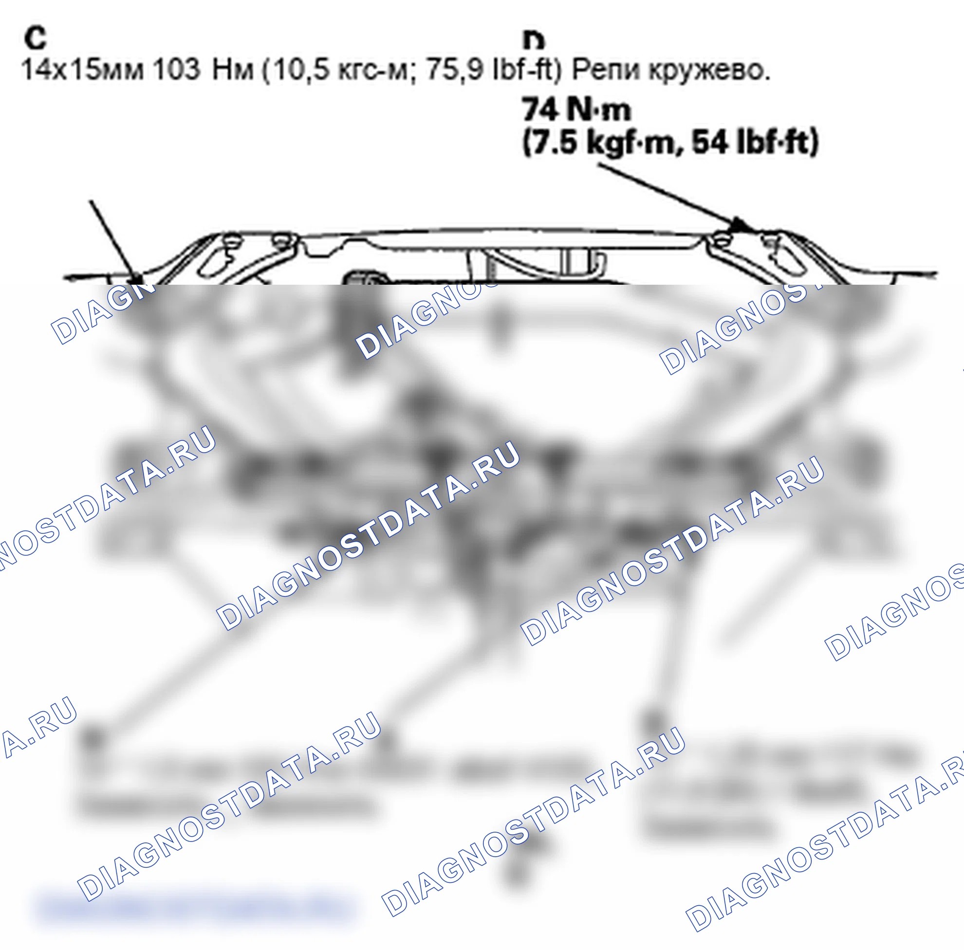 Рис. 150. Honda Pilot II