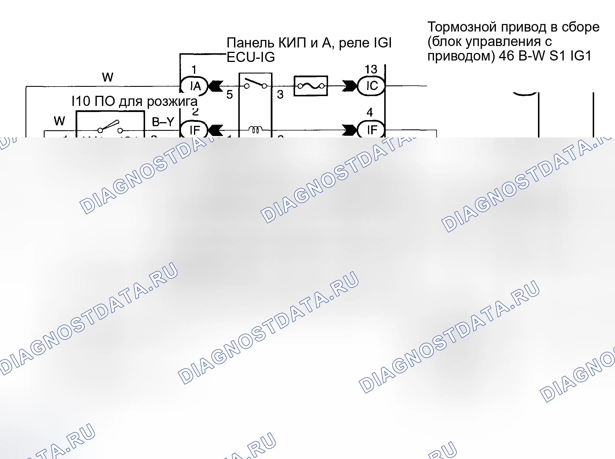 Рис. 55: электросхема. Toyota Corolla IX рестайлинг