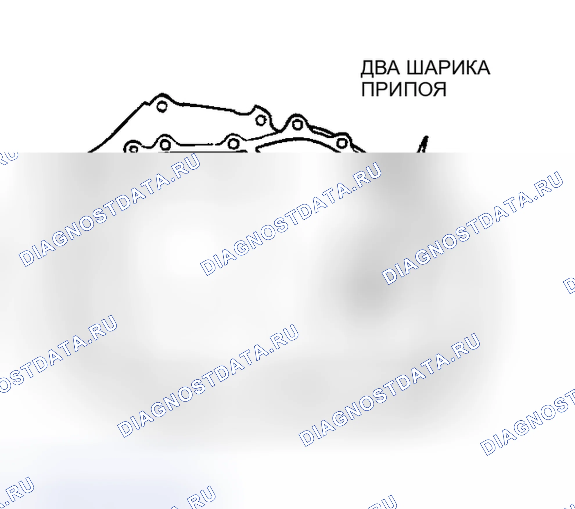 Рис. 2299. Honda Edix I