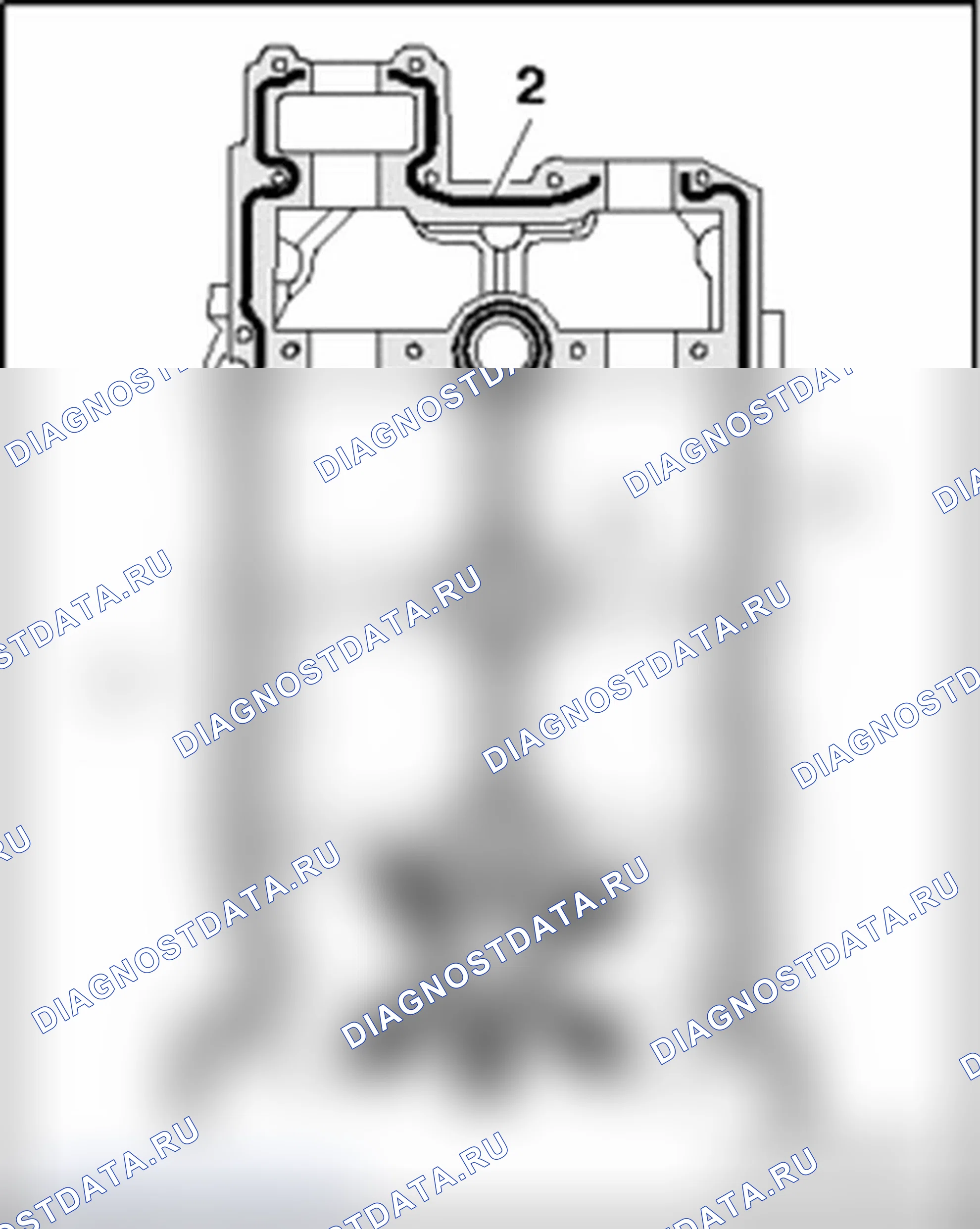 Рис. 237. Audi A6 C6 рестайлинг