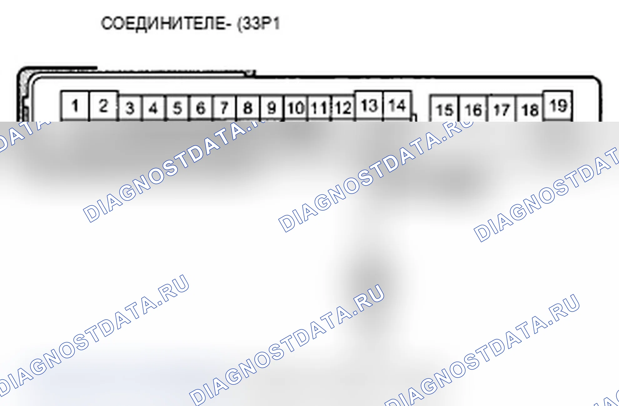 Рис. 28. Acura TL IV рестайлинг