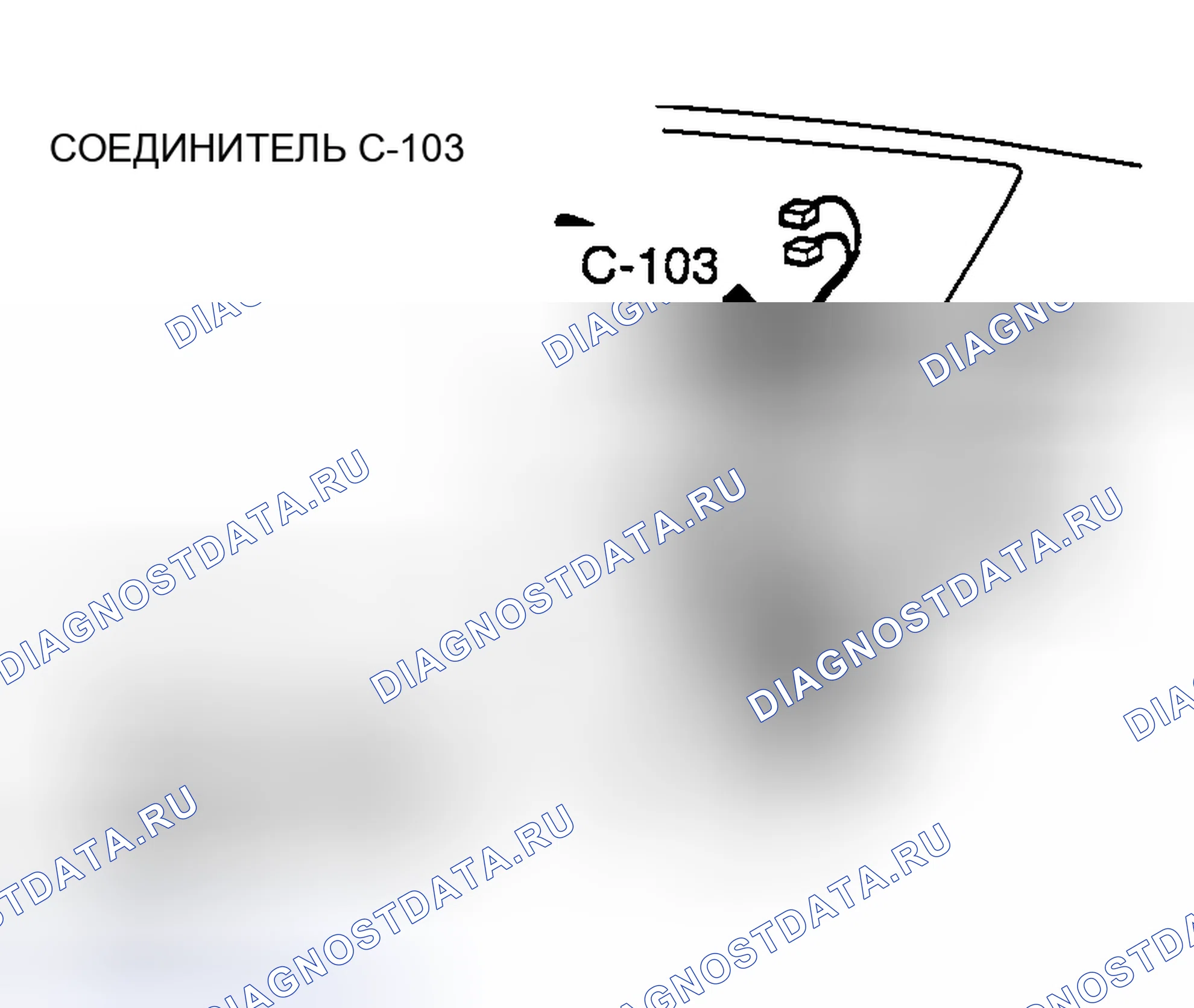 Рис. 69. Mazda MX-30 I