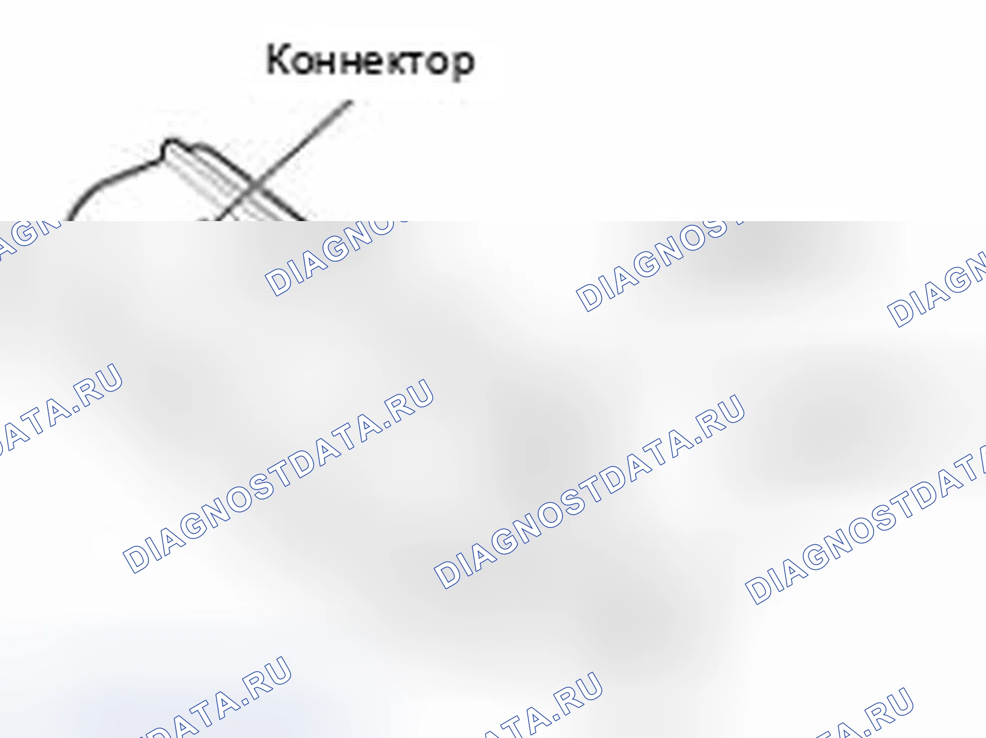 Рис. 56: Описание тестирования и диагностики систем управления двигателя. Hyundai Tucson II