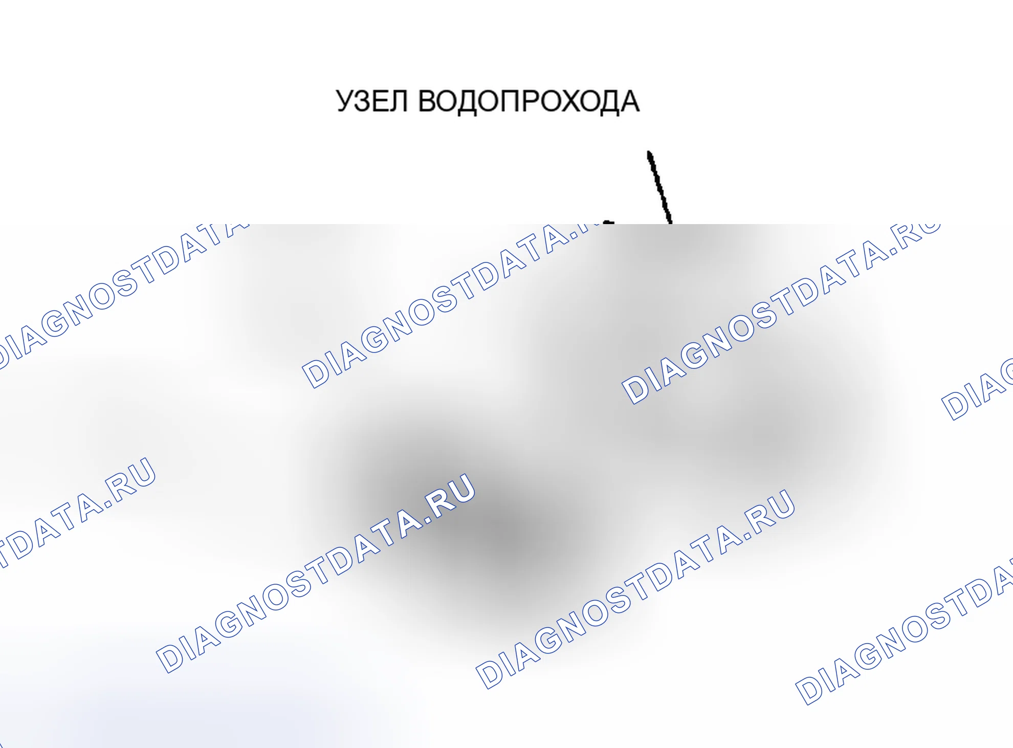 Рис. 13: > > A < < УСТАНОВКА ПРОКЛАДКИ. Mitsubishi Montero III
