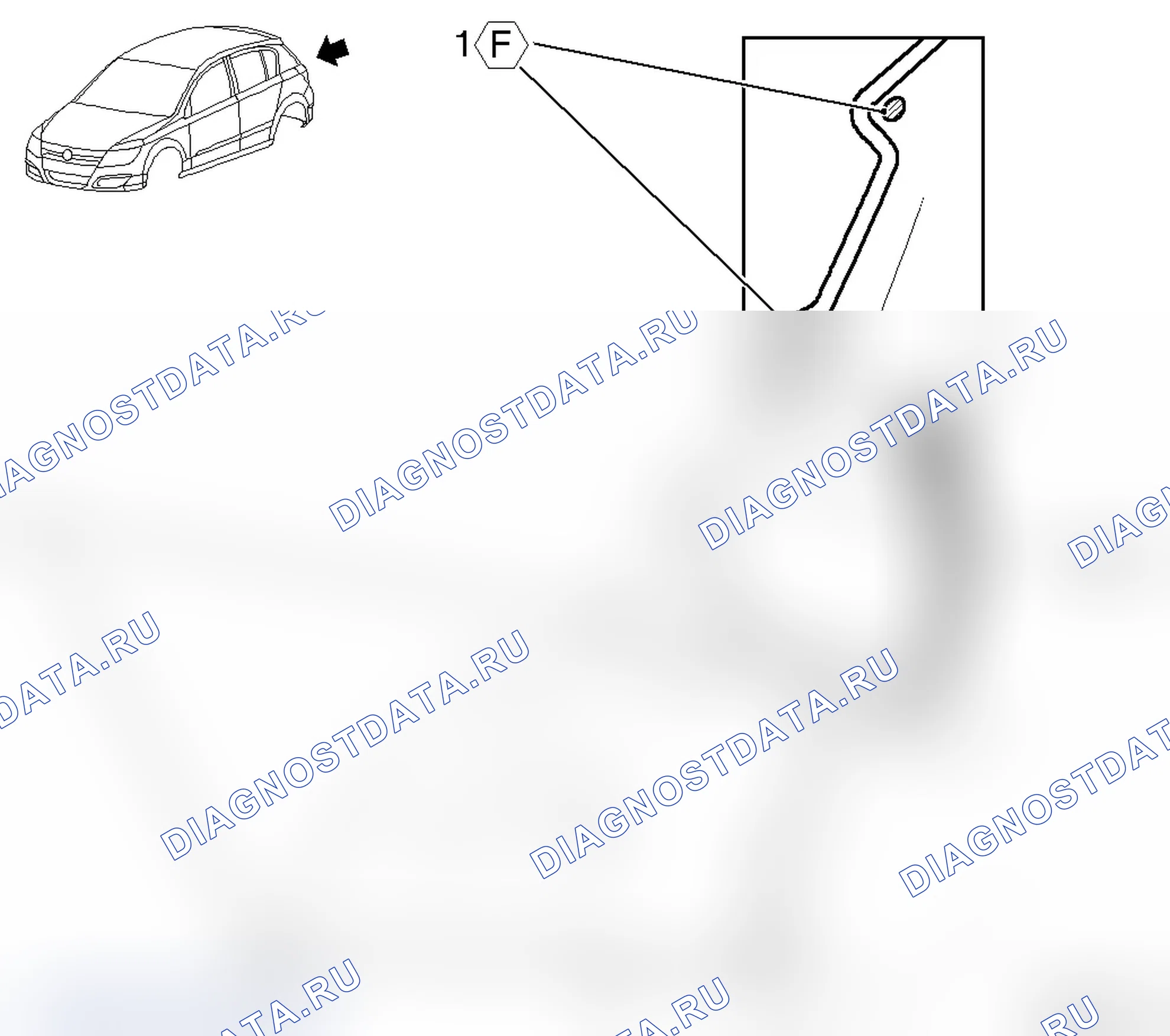 Противокоррозионные мероприятия по уплотнению швов. Opel Astra H
