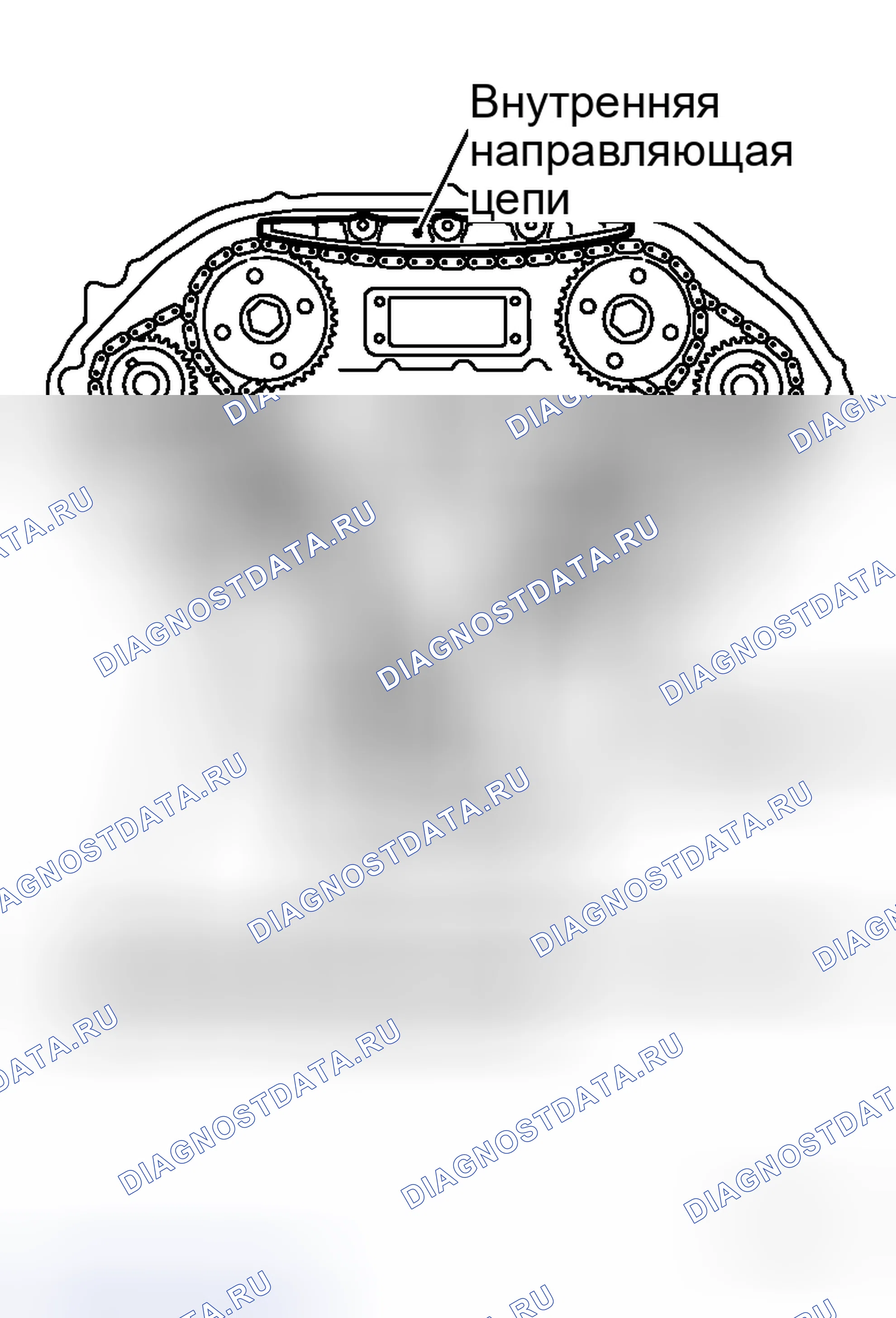 Рис. 231. Honda Life I