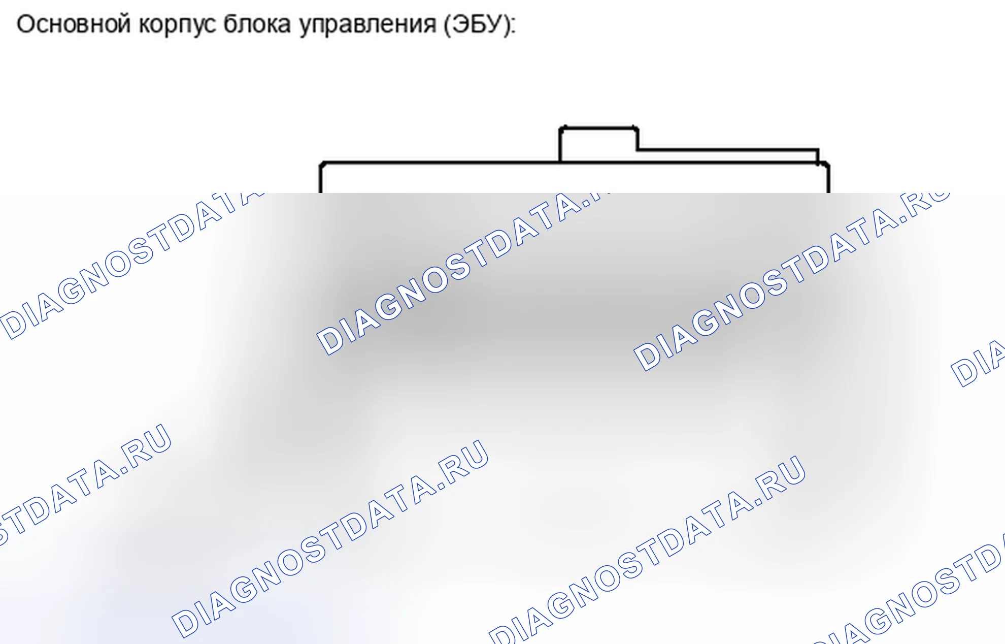 Рис. 215: ПОРЯДОК ВЫПОЛНЕНИЯ РАБОТ. Kia Soul I рестайлинг