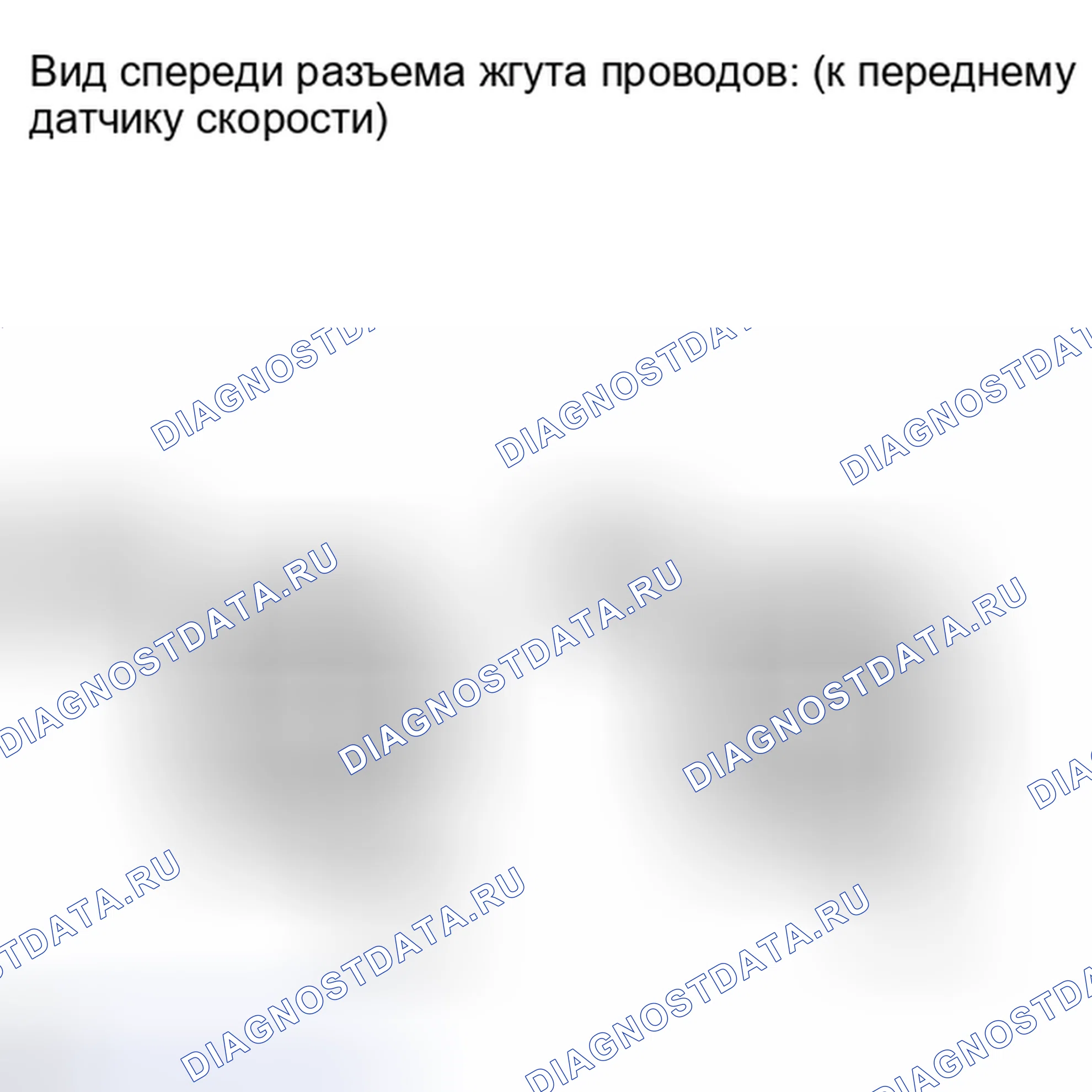 Рис. 67. Kia Soul III