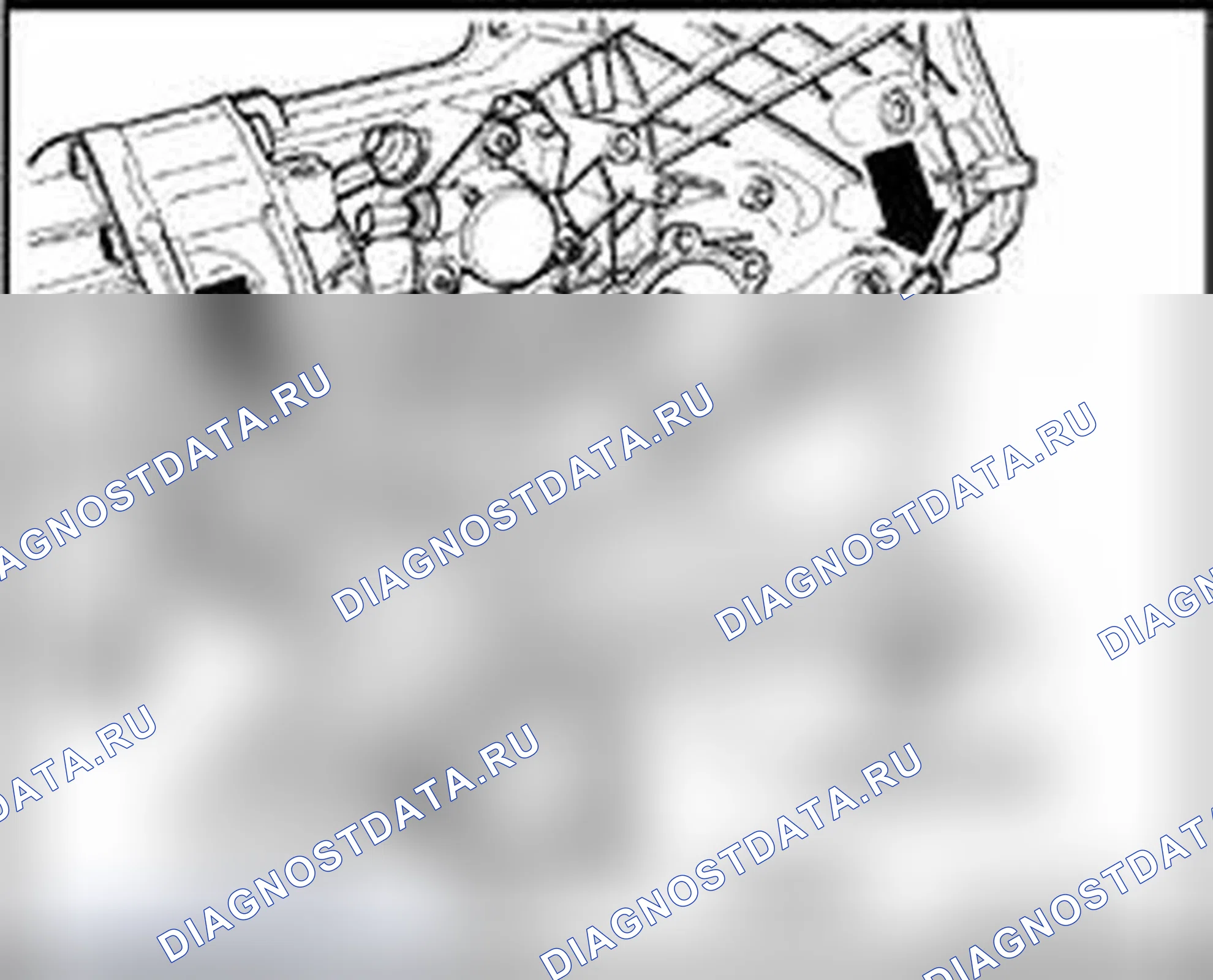 Рис. 120. Audi A4 B7