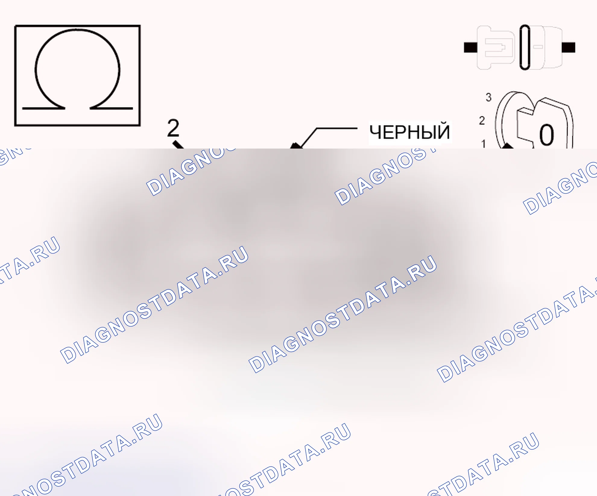 Рис. 162. Hyundai IONIQ 5 I