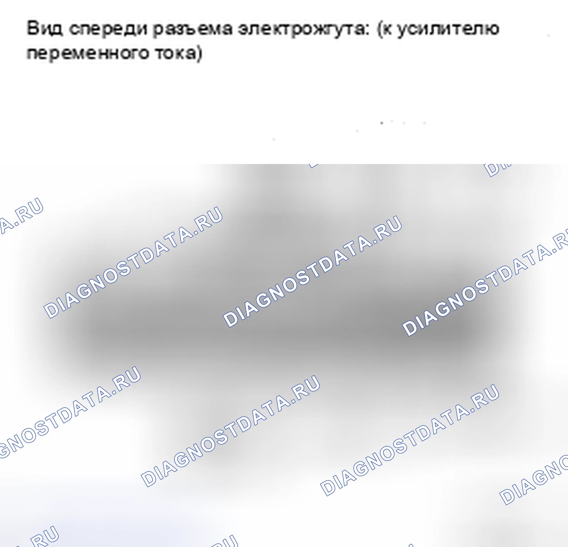 Рис. 111: ПРОЦЕДУРА КОНТРОЛЯ. Toyota Sienna II рестайлинг
