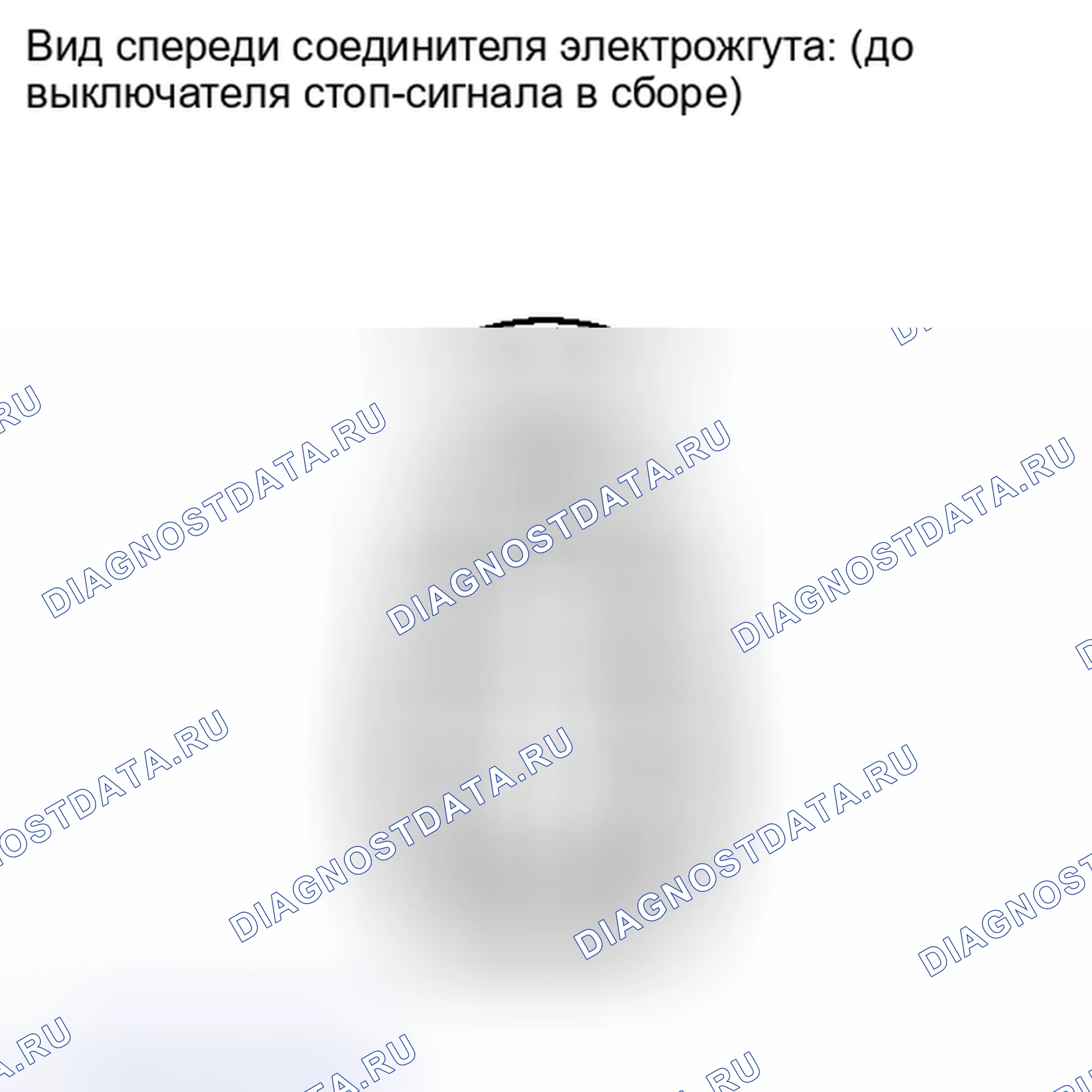 Рис. 107: ПОРЯДОК ВЫПОЛНЕНИЯ РАБОТ. Honda Accord IV