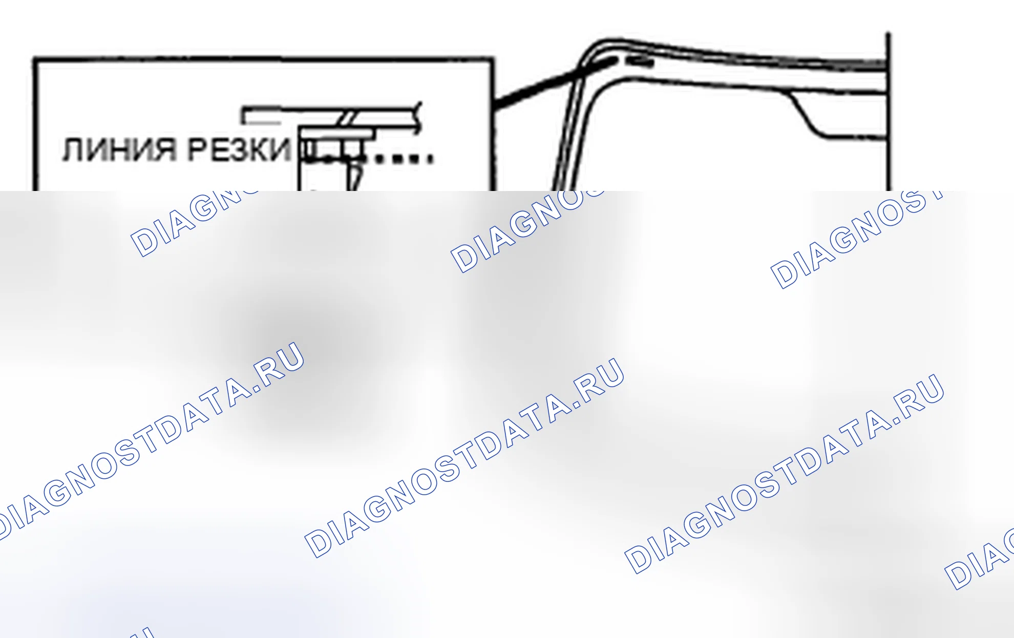Рис. 64. Honda CR-V IV