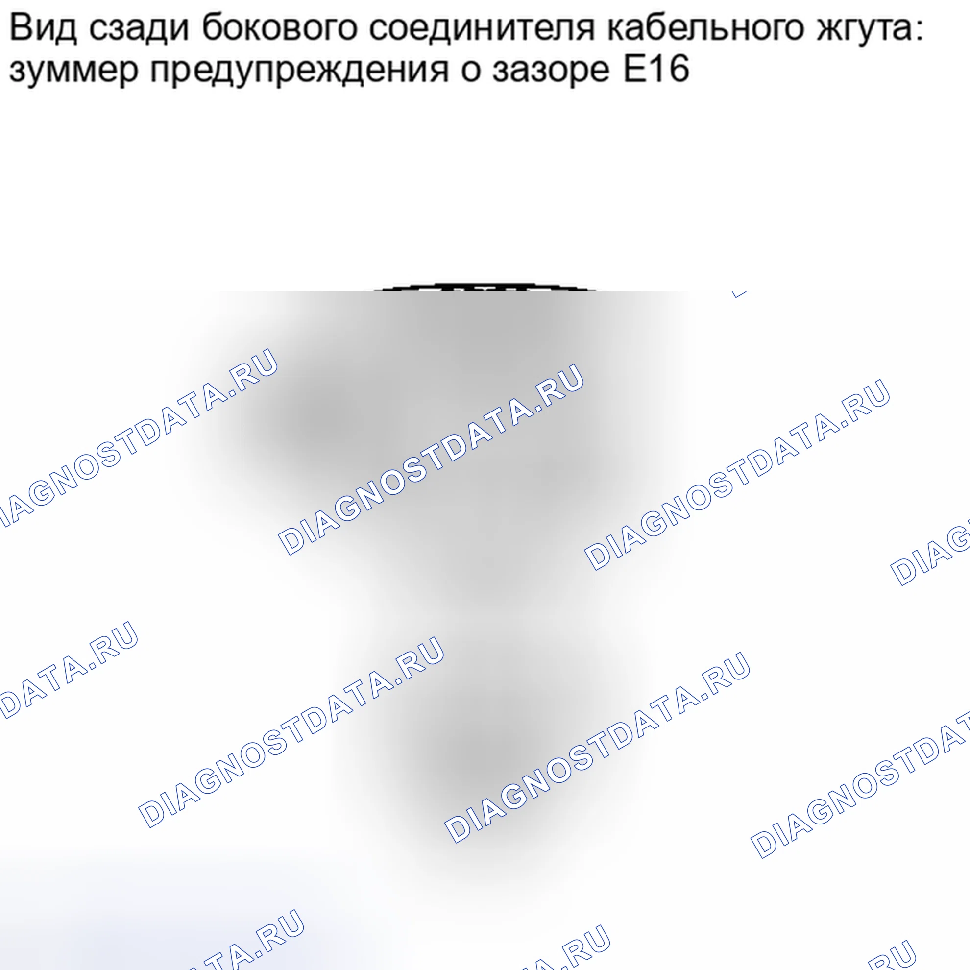 Рис. 69. Haval H4 I