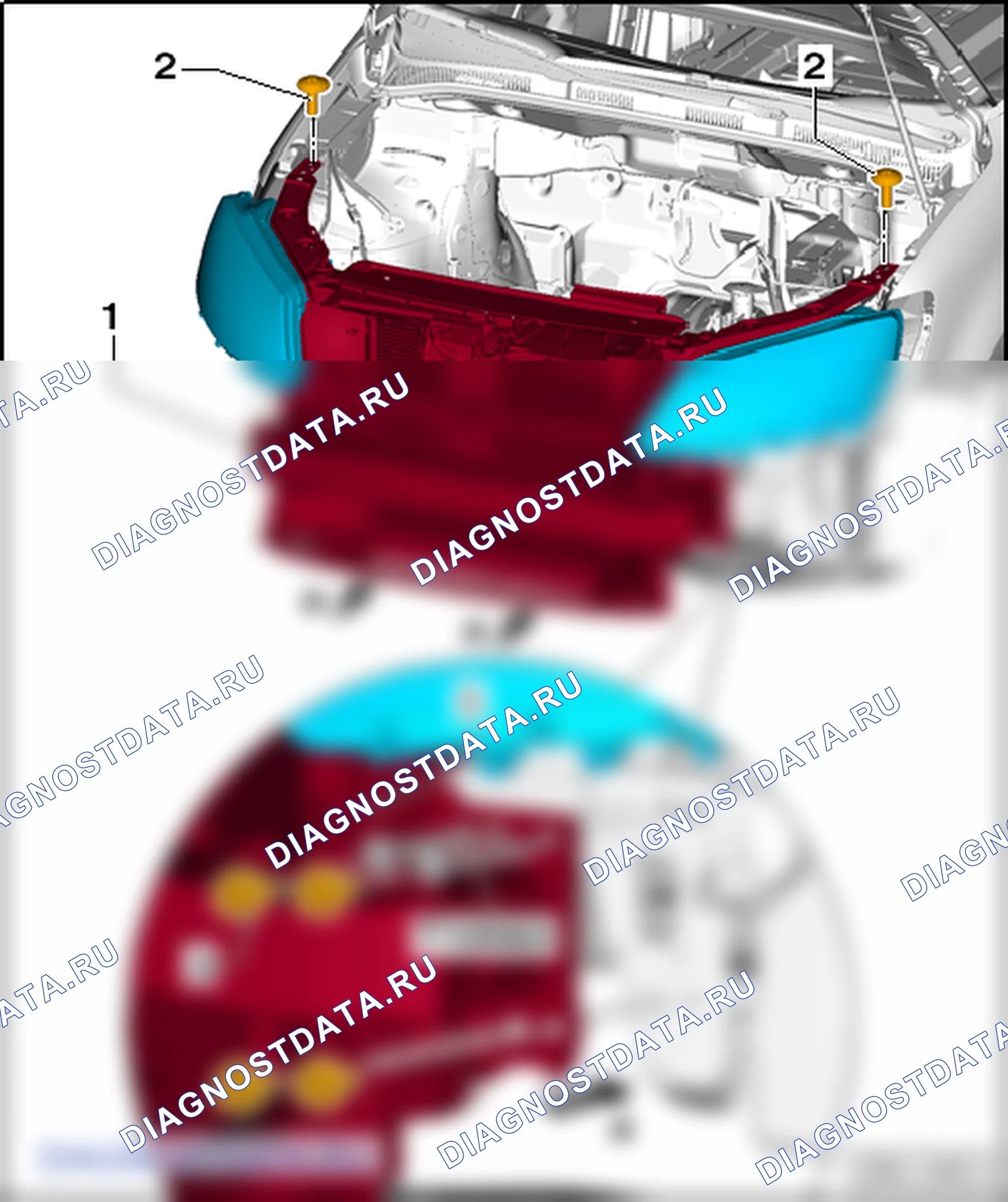 Передняя несущая панель. SEAT Alhambra Ii