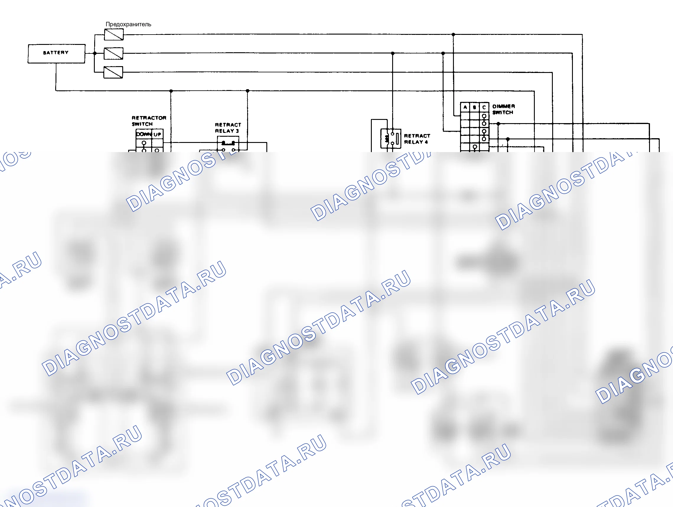 Рис. 13: электросхемы. Nissan Pulsar N13