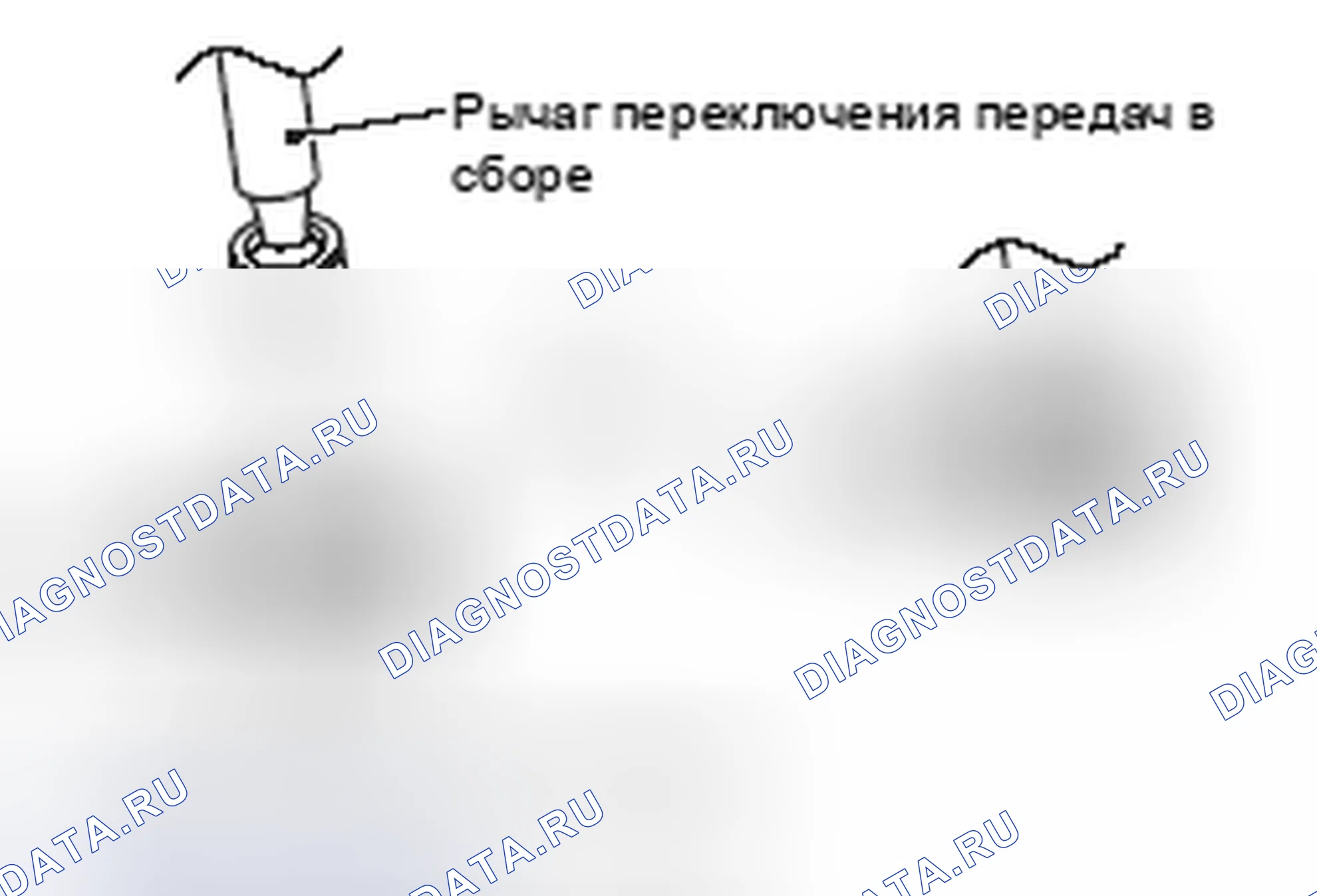 Рис. 130. Mitsubishi Lancer Ralliart X рестайлинг