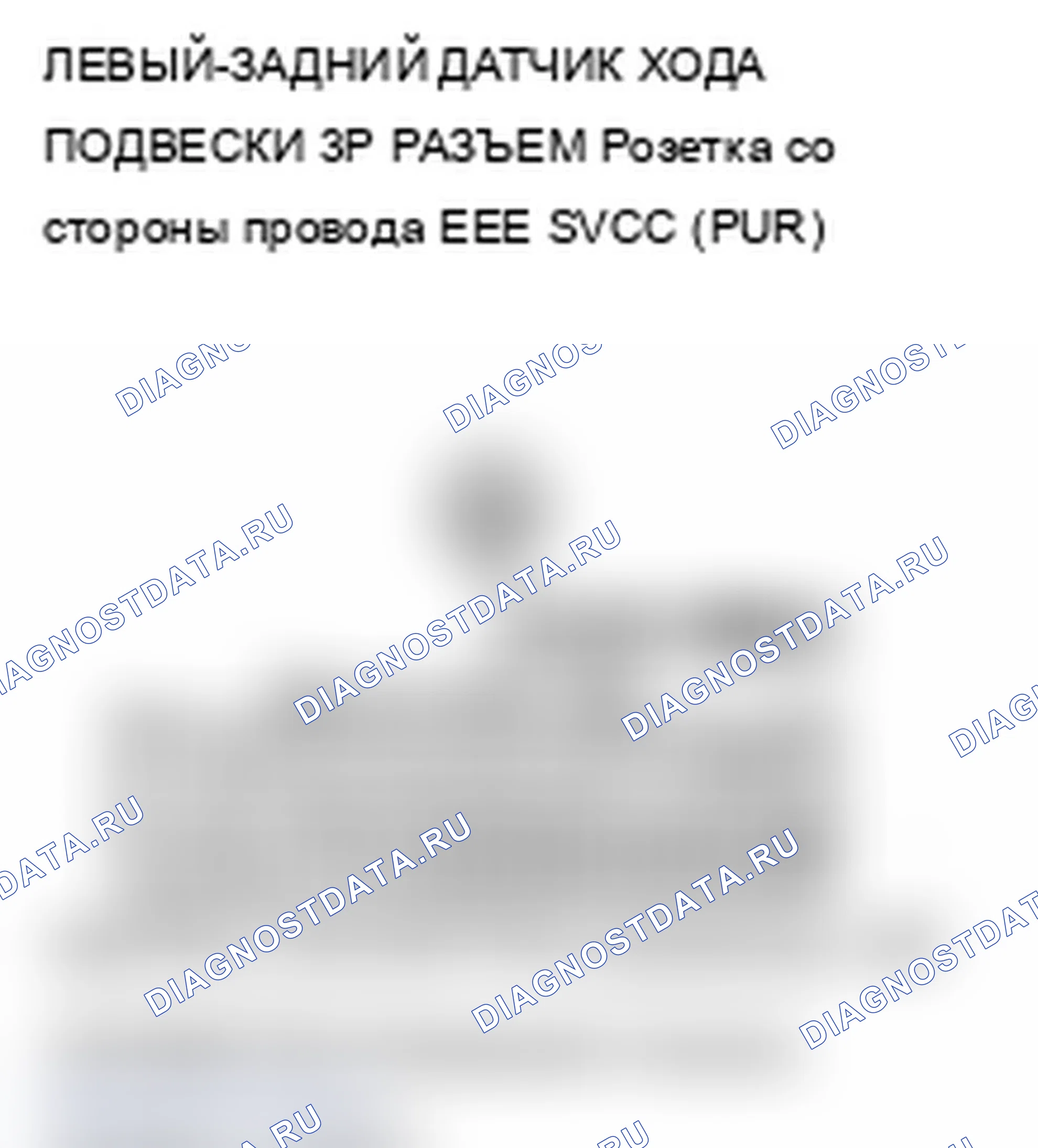 Рис. 108. Acura MDX II рестайлинг