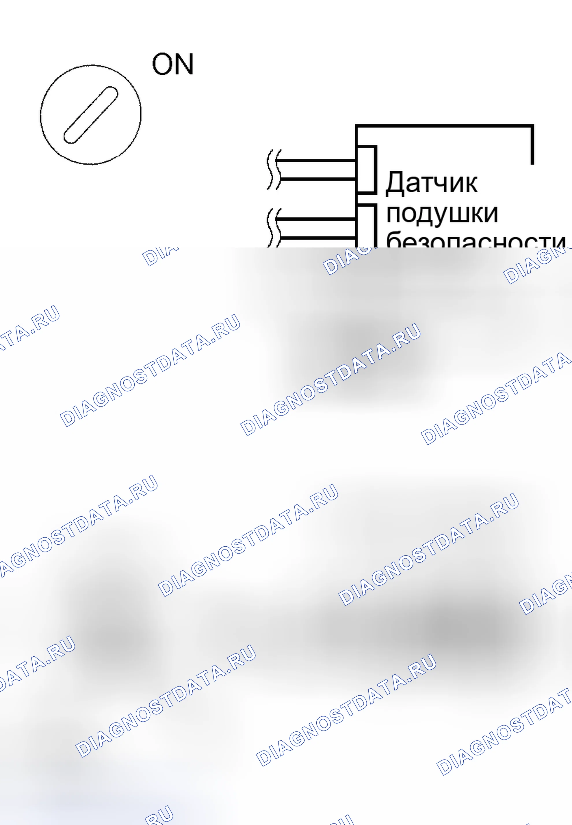 Рис. 112: ПРОЦЕДУРА КОНТРОЛЯ. Toyota Avalon XX20 рестайлинг